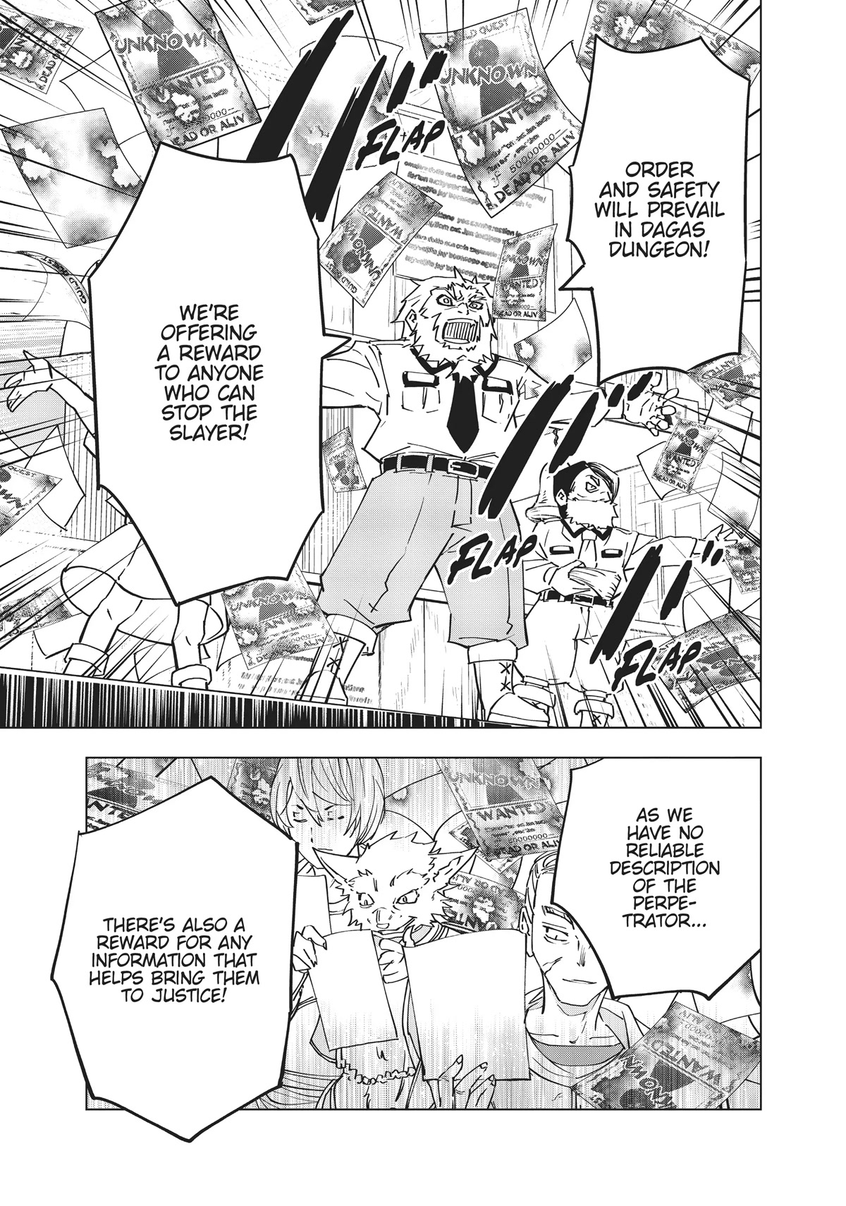 My Gift LVL 9999 Unlimited Gacha chapter 16 page 7