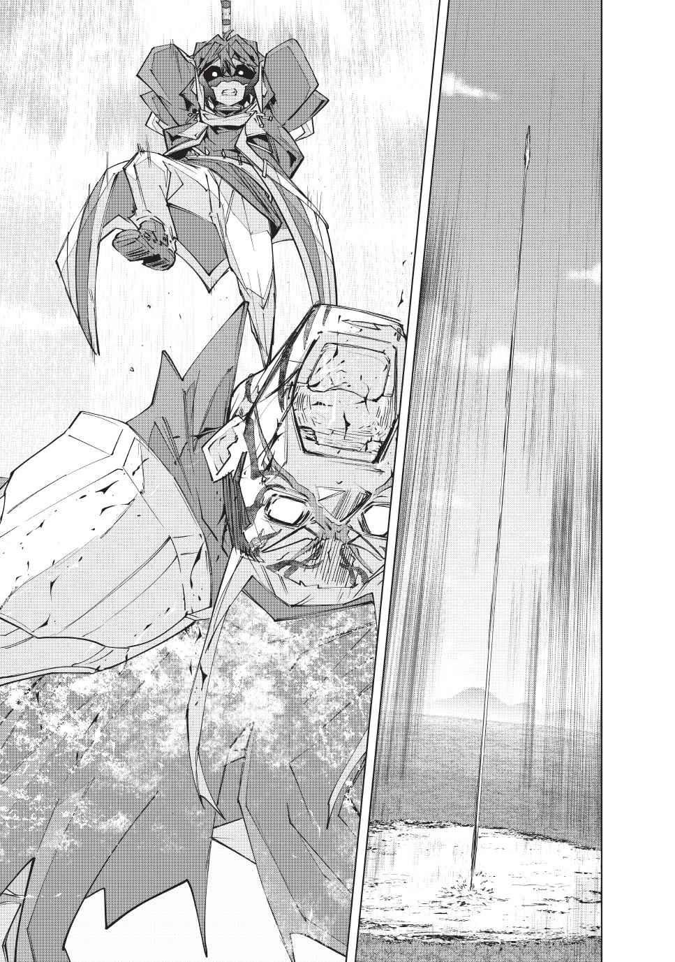 My Gift LVL 9999 Unlimited Gacha chapter 167 page 8