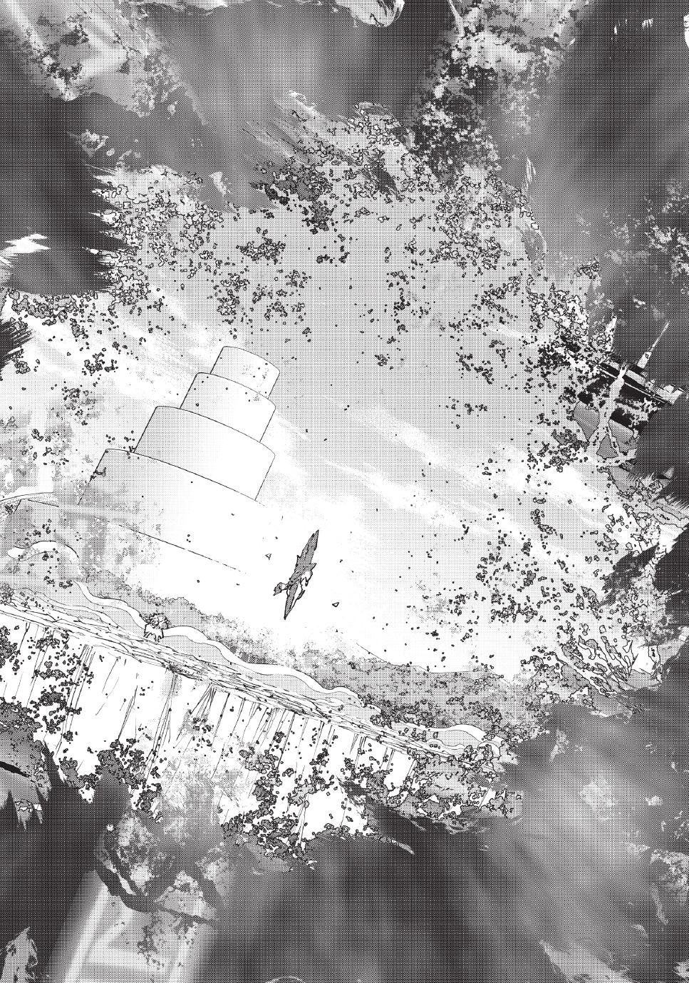 My Gift LVL 9999 Unlimited Gacha chapter 169 page 17