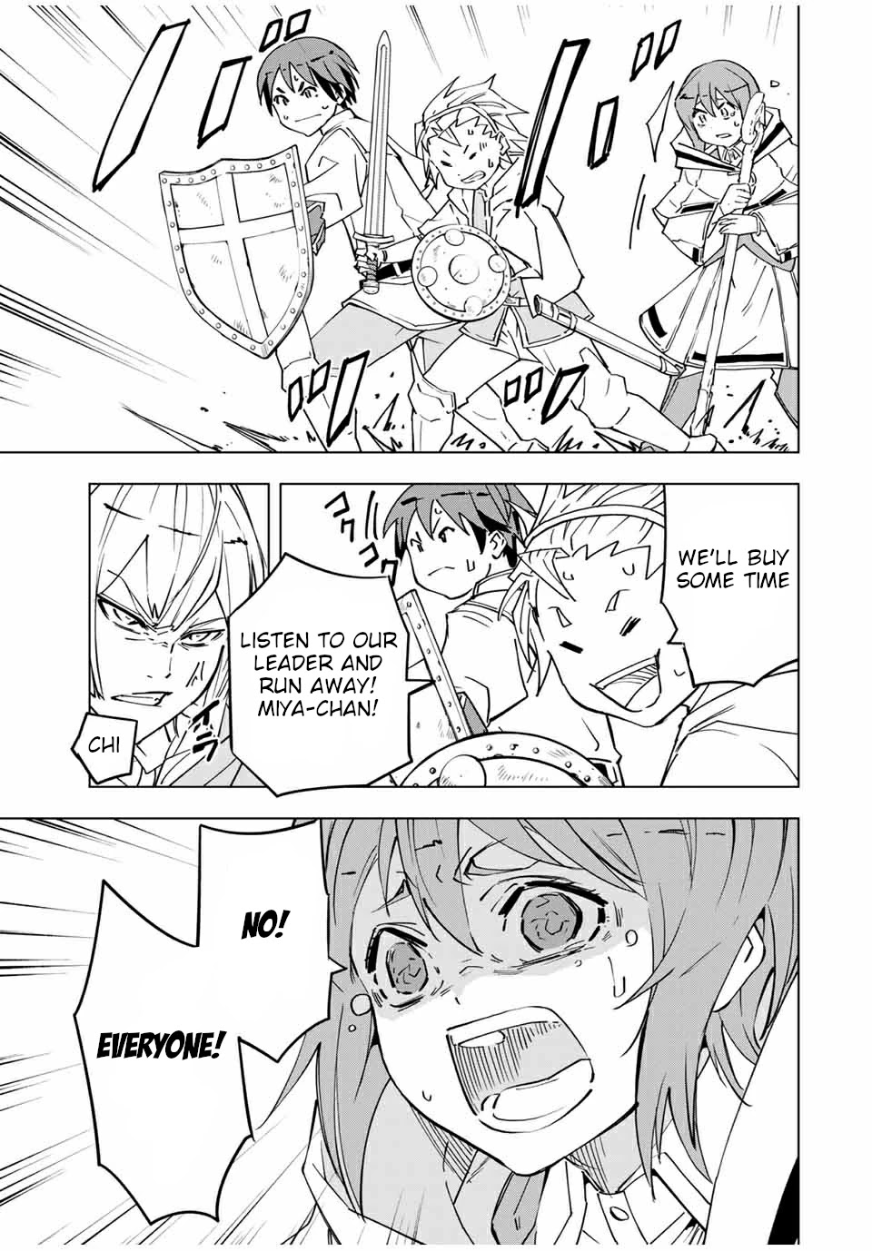 My Gift LVL 9999 Unlimited Gacha chapter 17 page 16