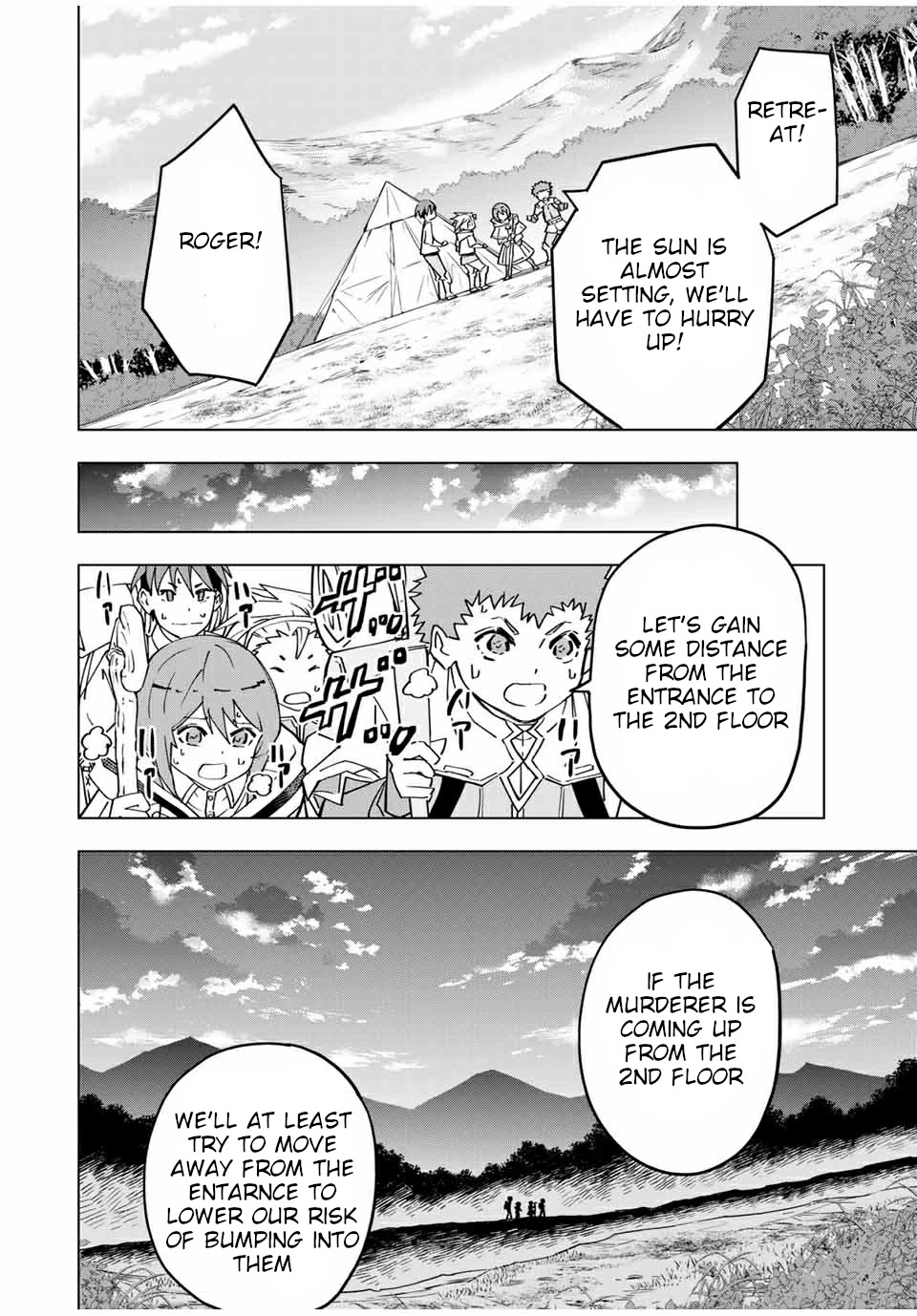 My Gift LVL 9999 Unlimited Gacha chapter 17 page 5