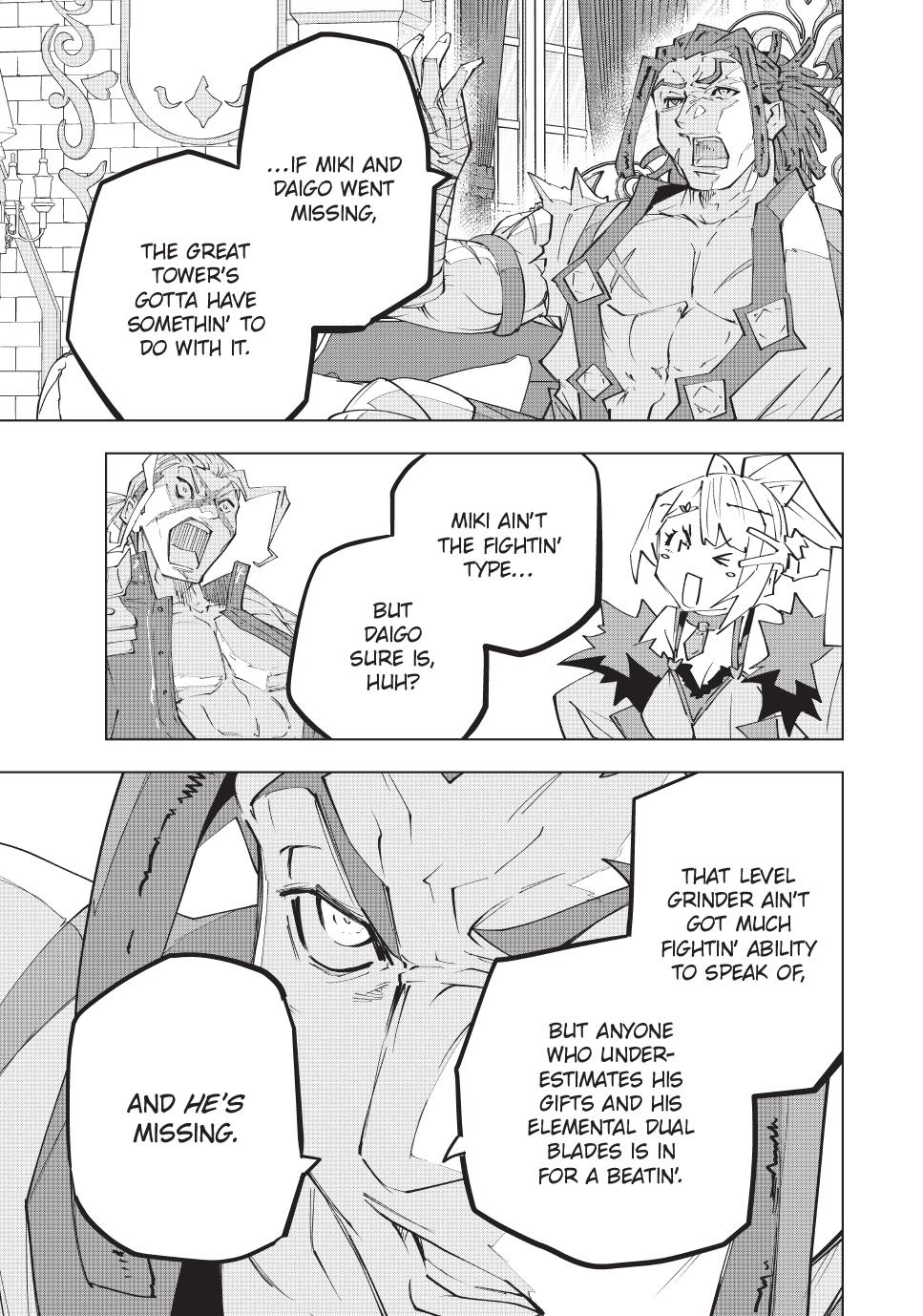 My Gift LVL 9999 Unlimited Gacha chapter 172 page 17