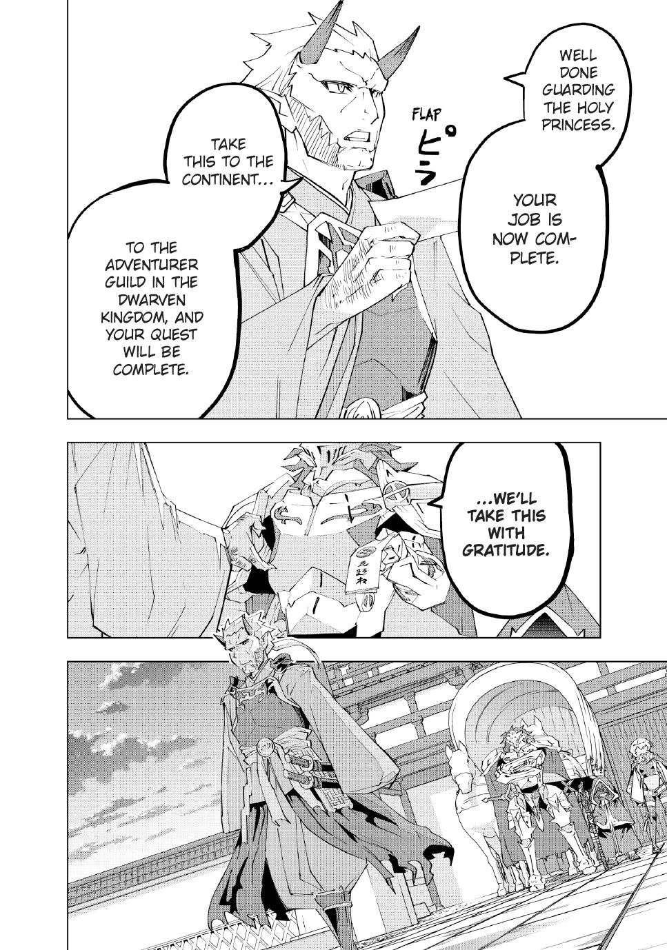 My Gift LVL 9999 Unlimited Gacha chapter 177 page 7