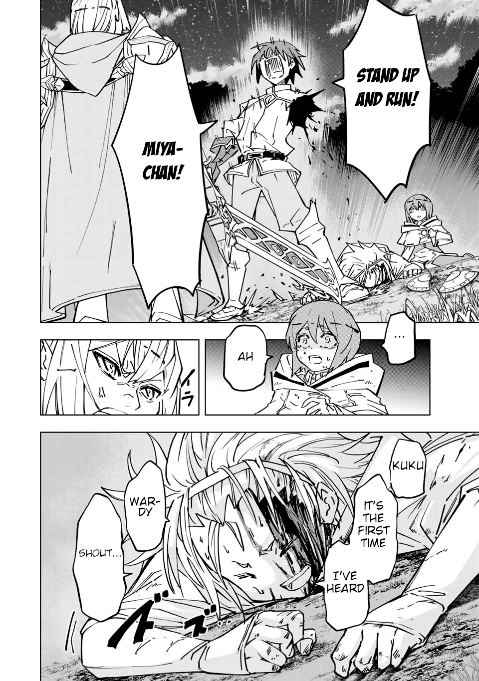 My Gift LVL 9999 Unlimited Gacha chapter 18 page 5