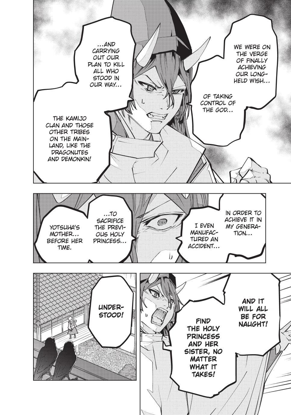My Gift LVL 9999 Unlimited Gacha chapter 188 page 8