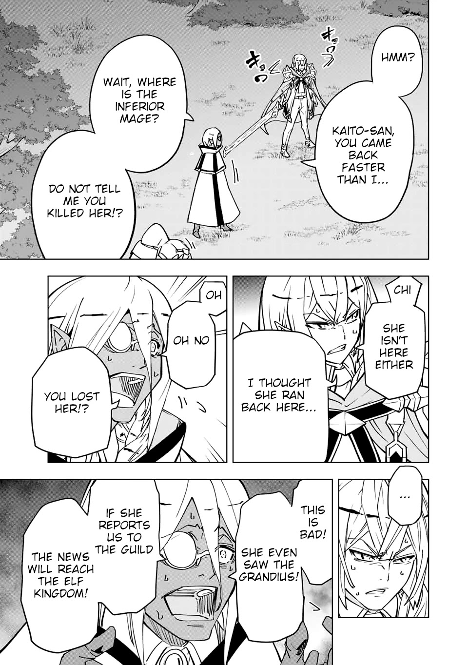 My Gift LVL 9999 Unlimited Gacha chapter 19 page 20