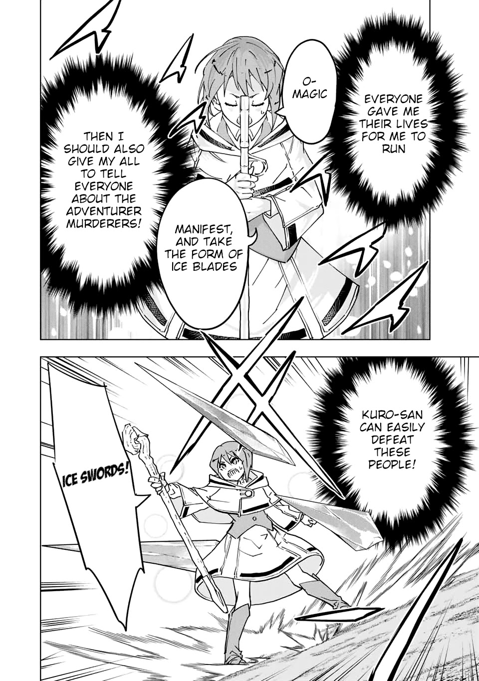 My Gift LVL 9999 Unlimited Gacha chapter 19 page 9