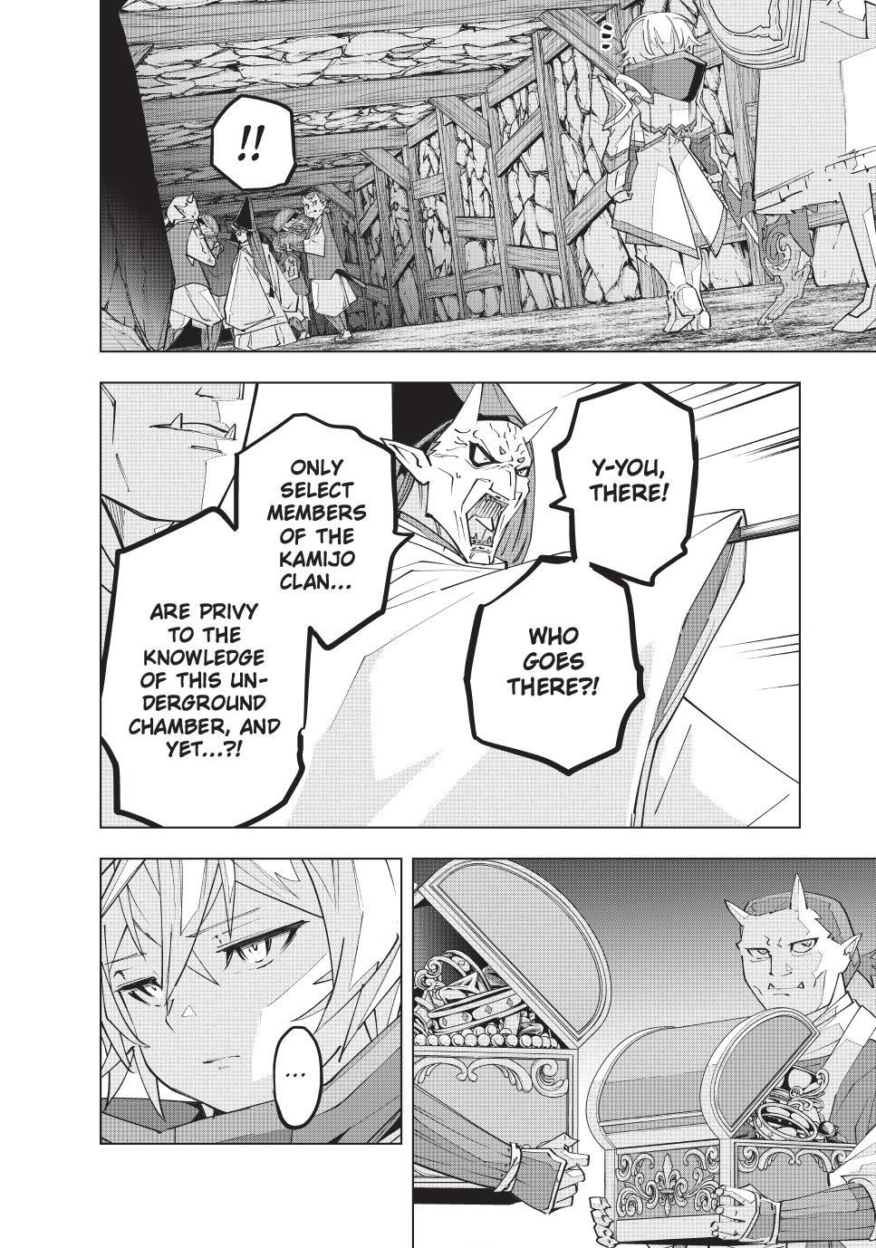 My Gift LVL 9999 Unlimited Gacha chapter 191 page 8