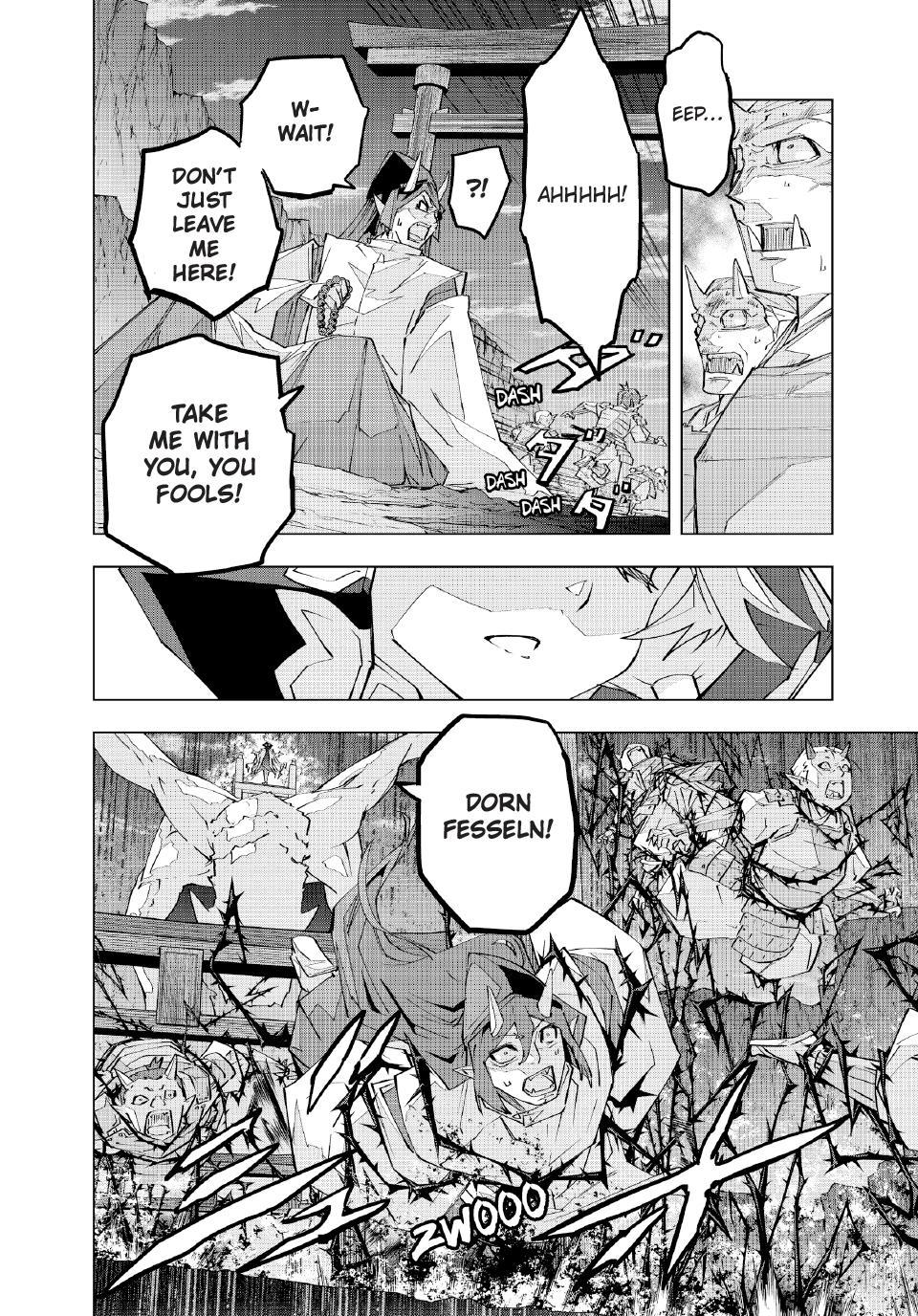 My Gift LVL 9999 Unlimited Gacha chapter 194 page 2