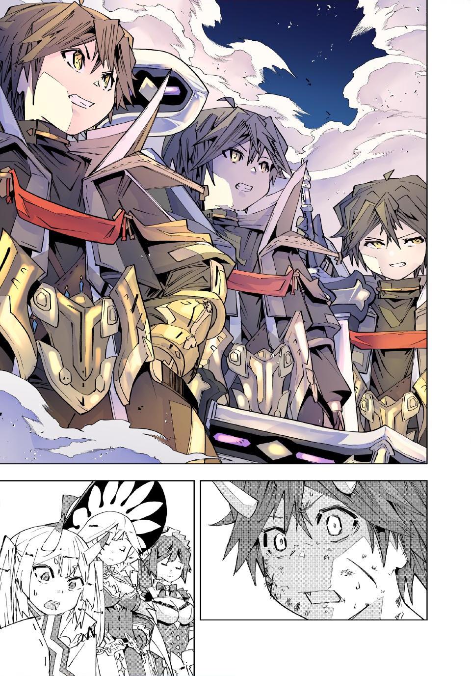 My Gift LVL 9999 Unlimited Gacha chapter 196 page 3