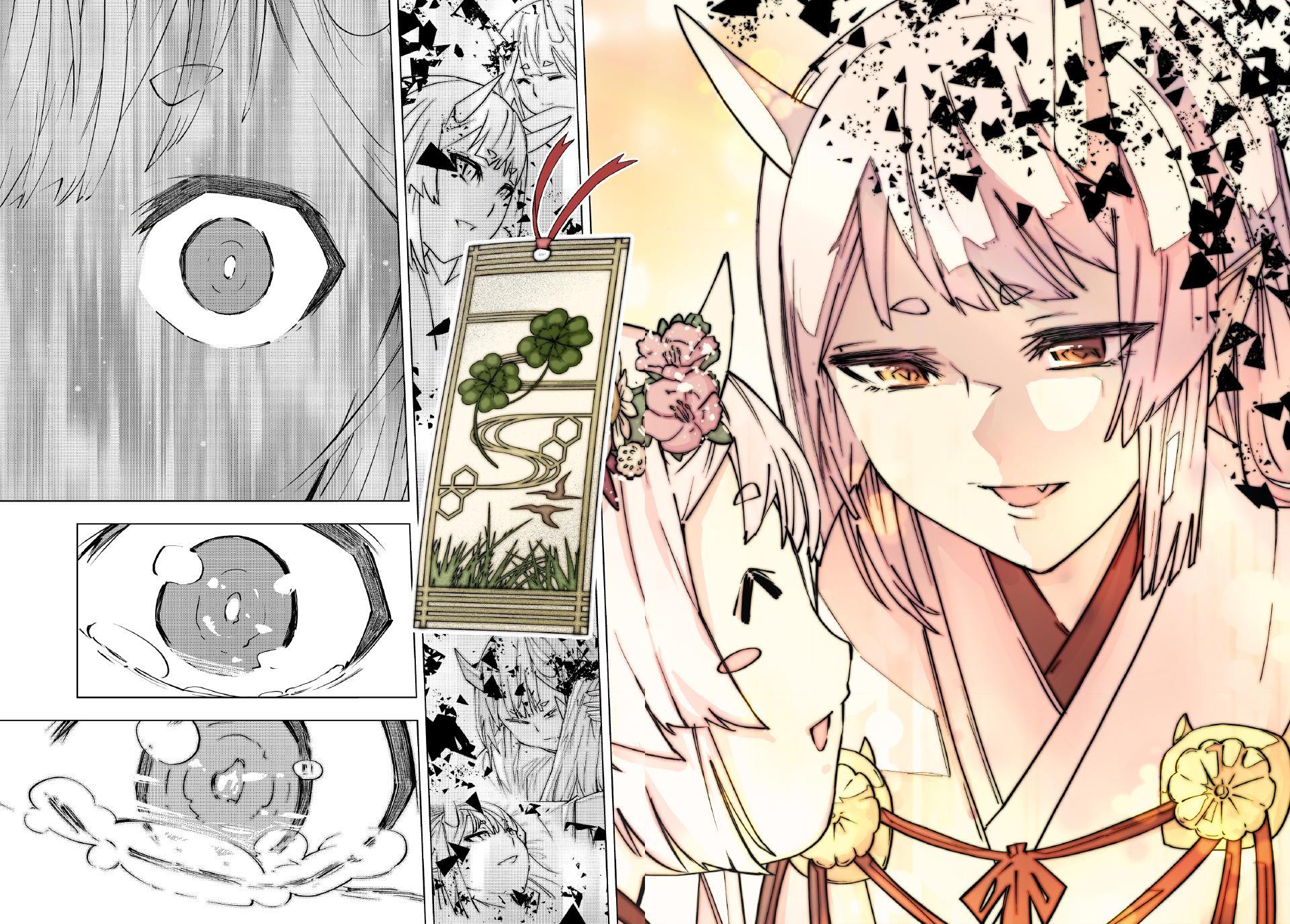 My Gift LVL 9999 Unlimited Gacha chapter 197 page 13