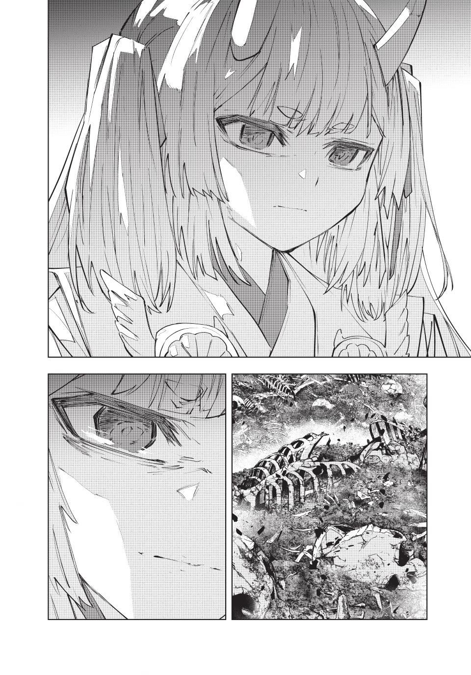 My Gift LVL 9999 Unlimited Gacha chapter 197 page 3