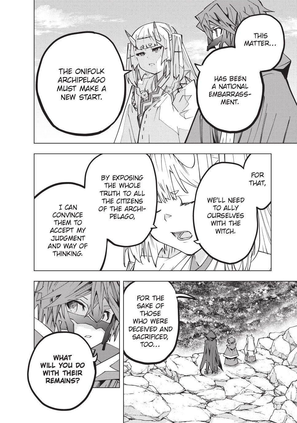 My Gift LVL 9999 Unlimited Gacha chapter 198 page 5