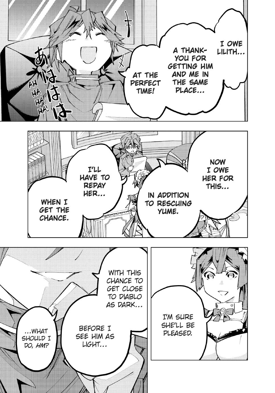 My Gift LVL 9999 Unlimited Gacha chapter 199 page 17