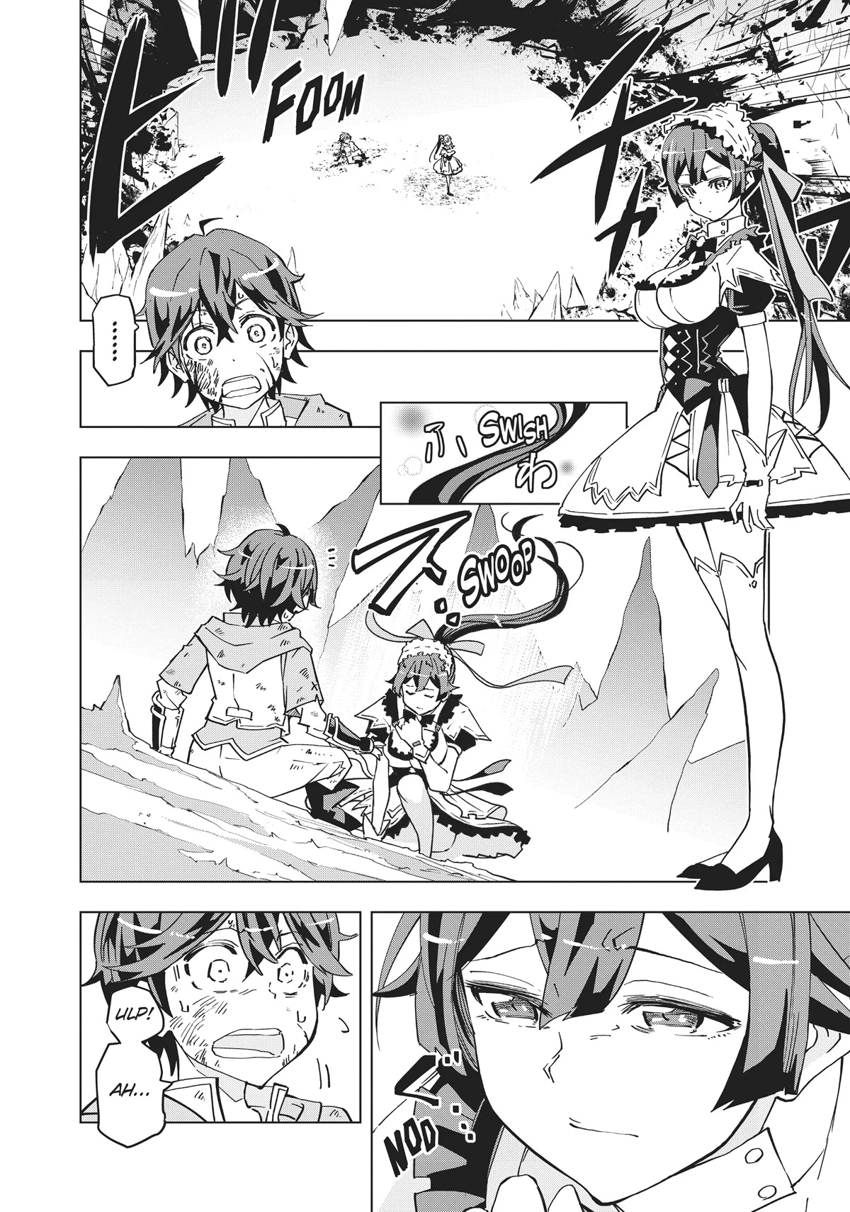 My Gift LVL 9999 Unlimited Gacha chapter 2 page 1