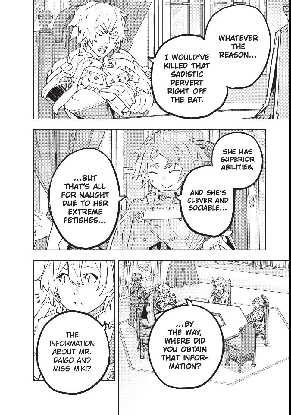 My Gift LVL 9999 Unlimited Gacha chapter 200 page 4