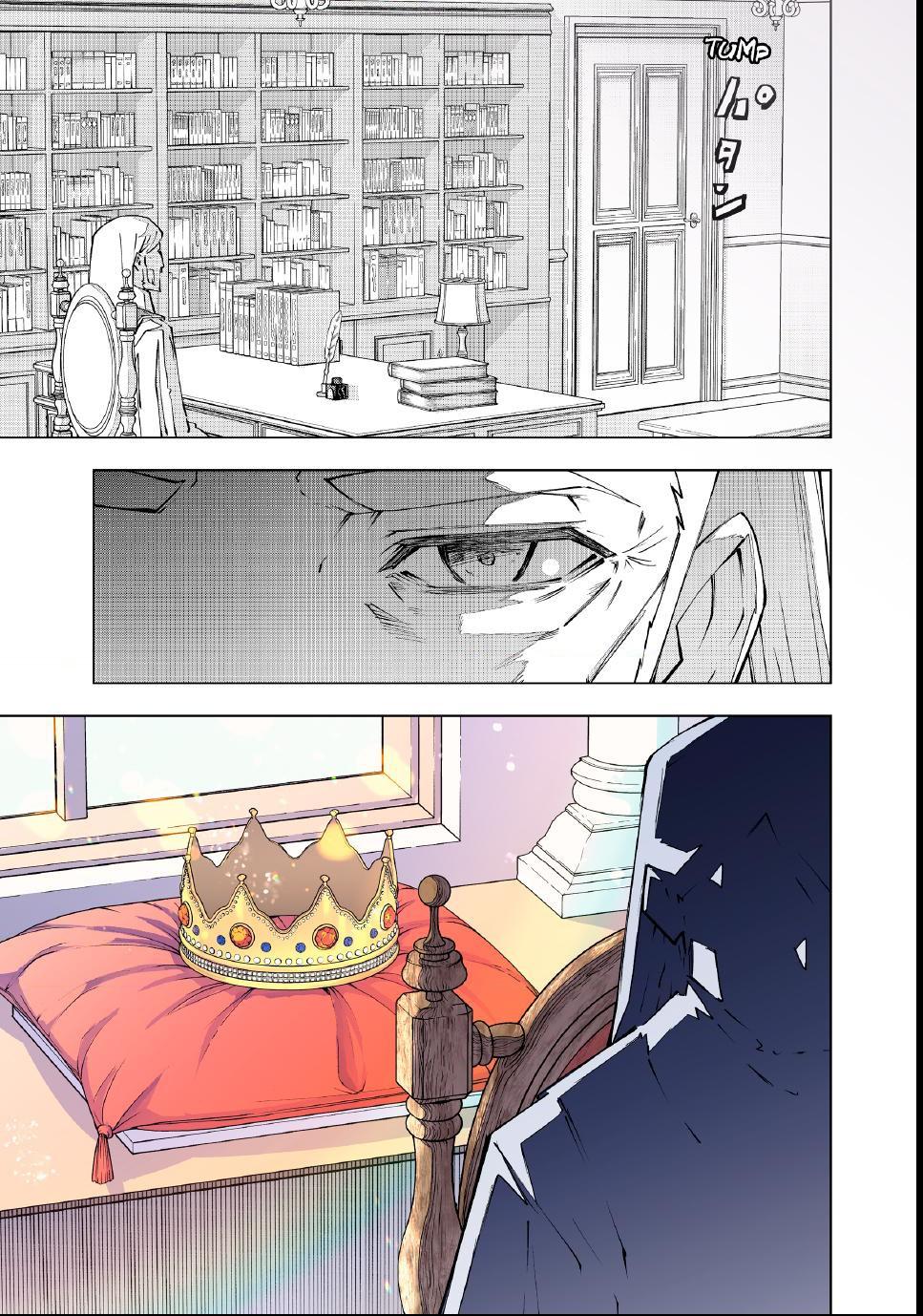 My Gift LVL 9999 Unlimited Gacha chapter 202 page 11
