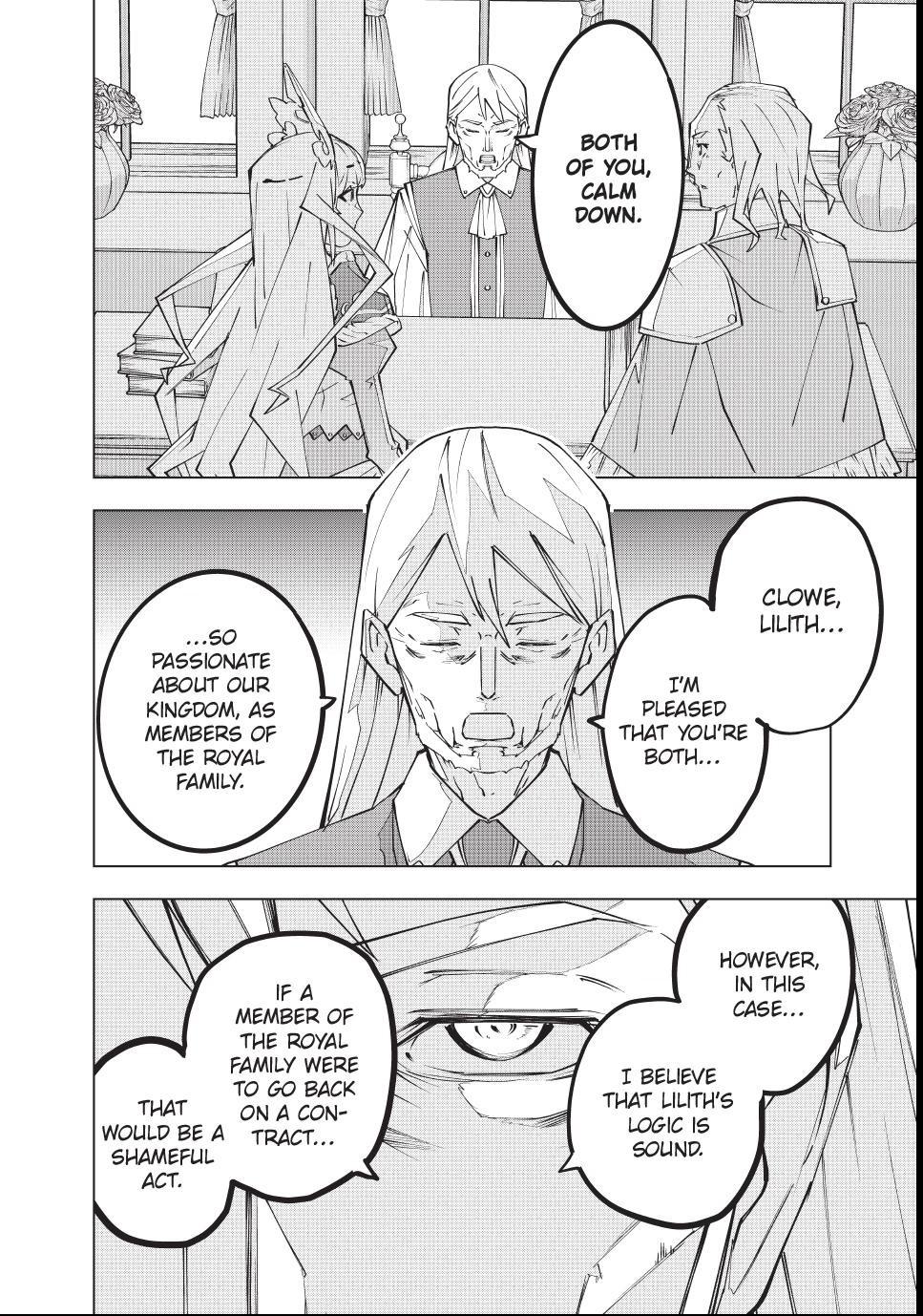 My Gift LVL 9999 Unlimited Gacha chapter 202 page 6