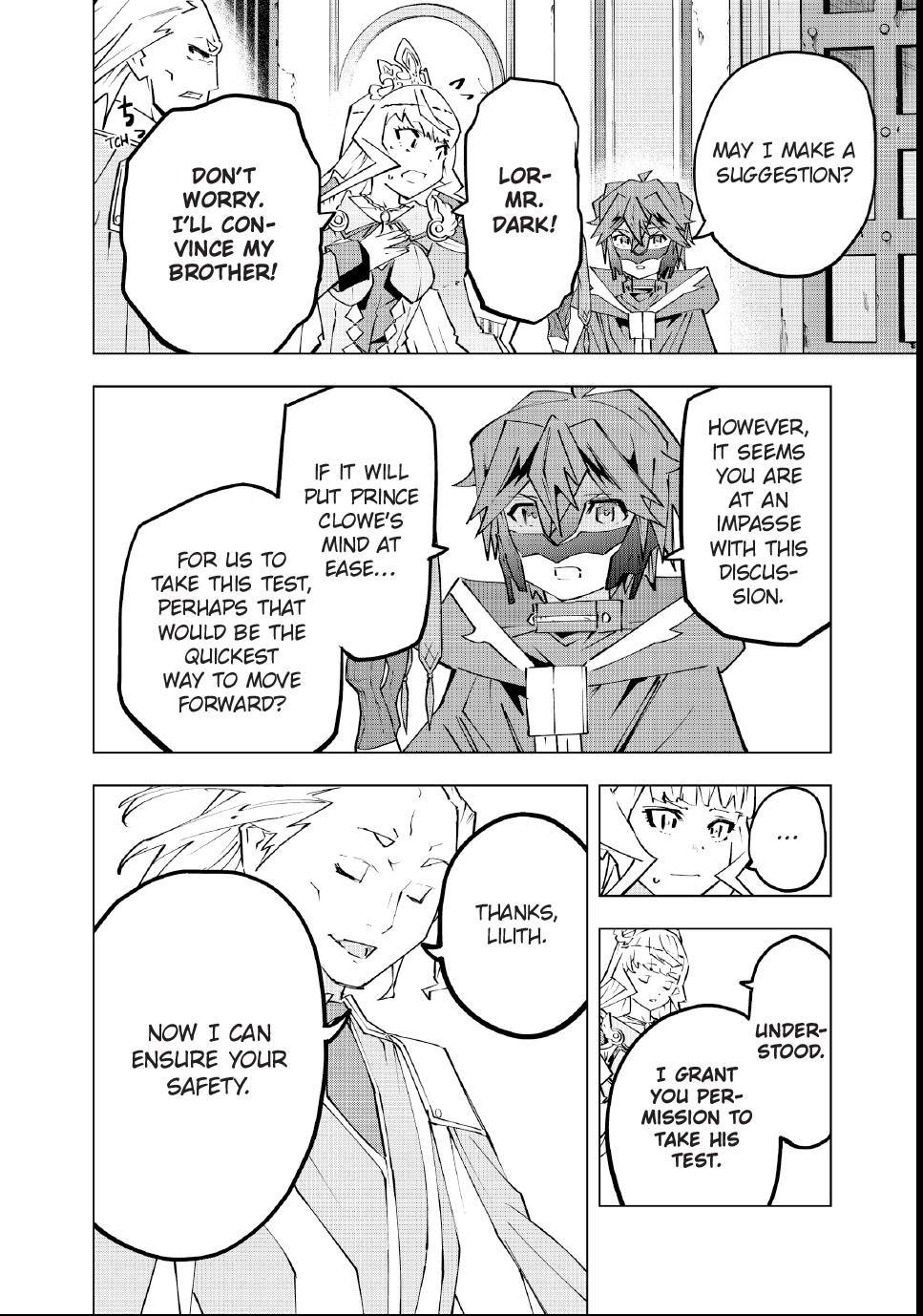 My Gift LVL 9999 Unlimited Gacha chapter 203 page 12