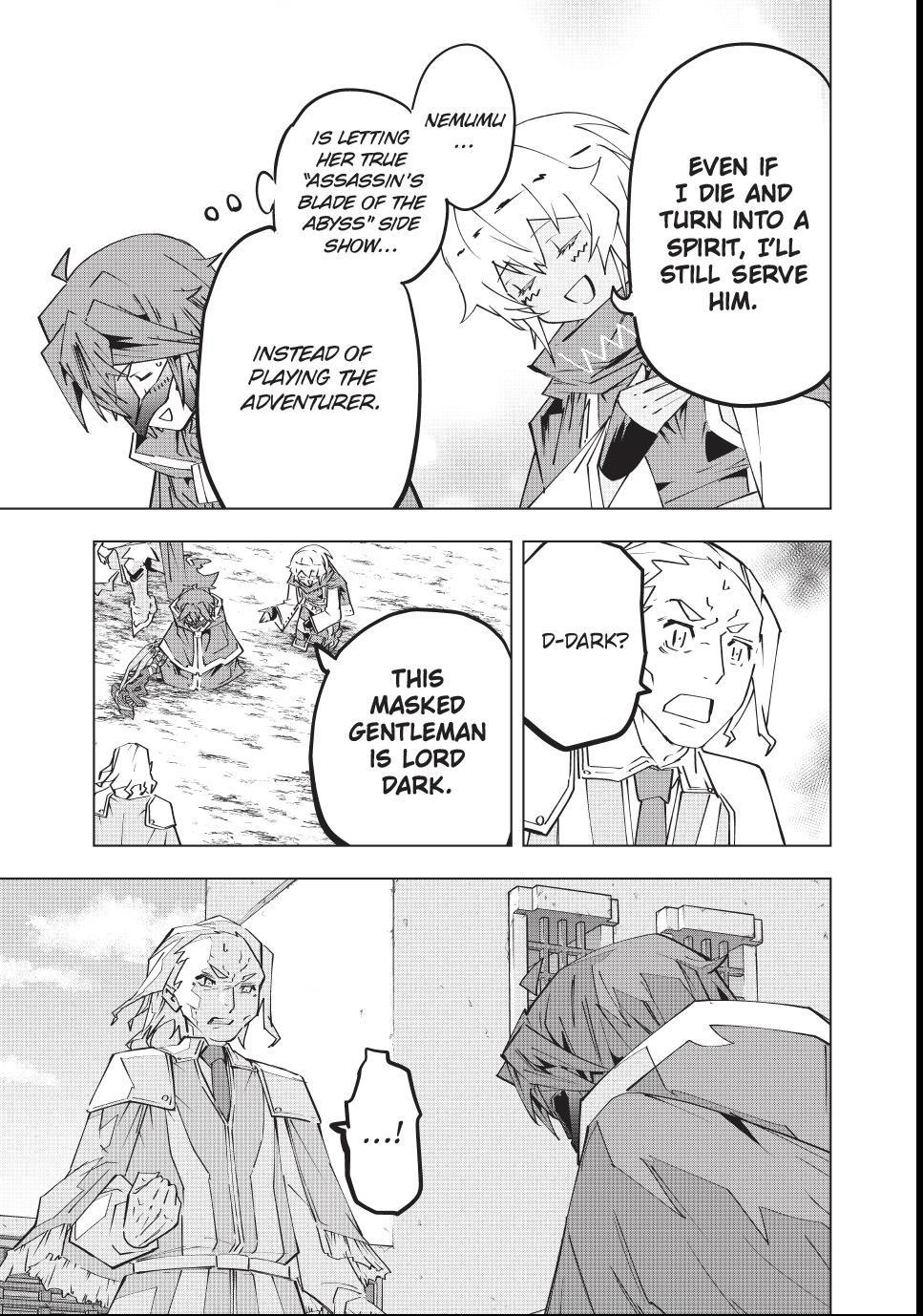 My Gift LVL 9999 Unlimited Gacha chapter 203 page 7