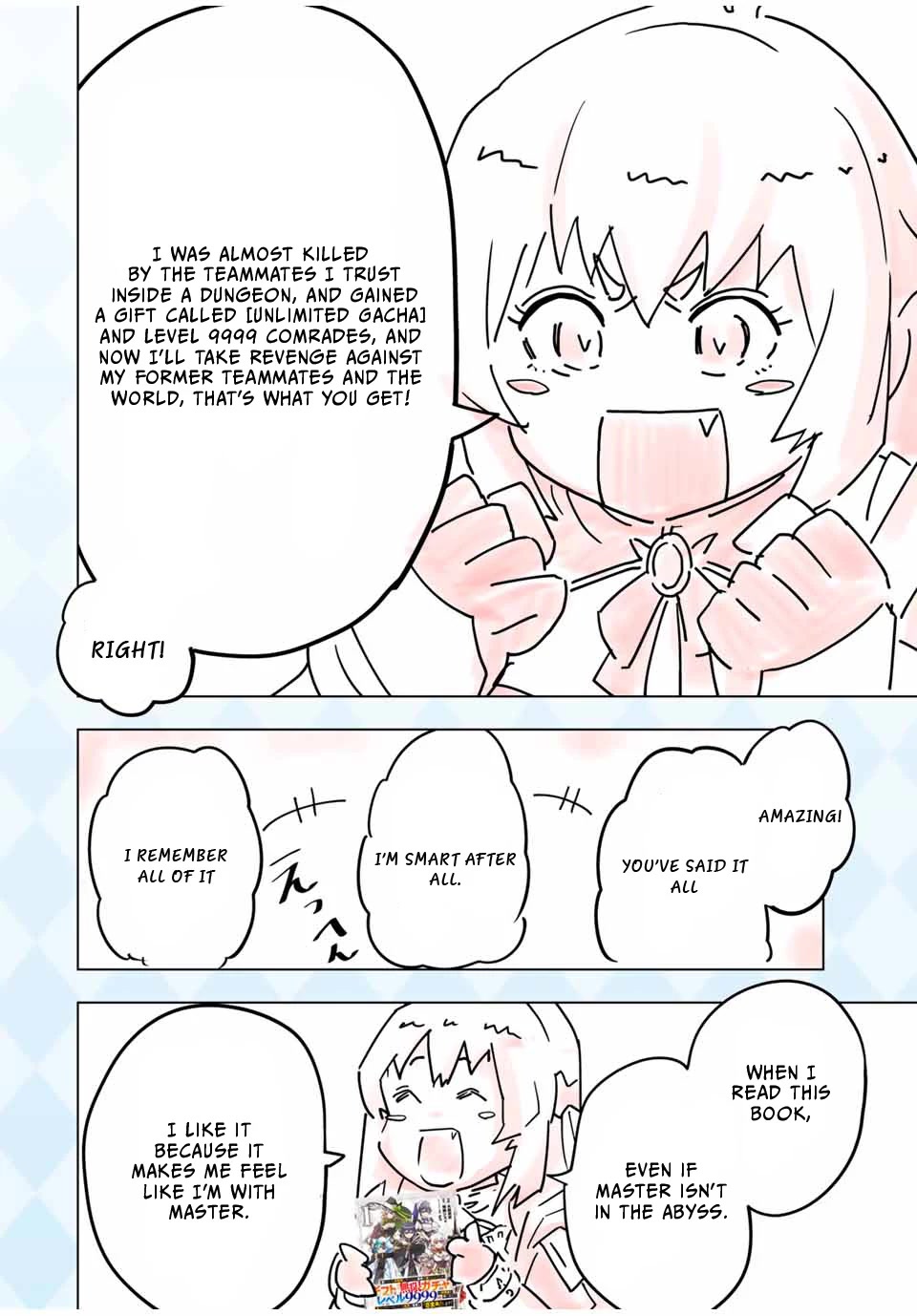 My Gift LVL 9999 Unlimited Gacha chapter 23.5 page 3