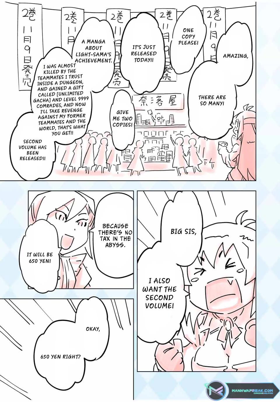 My Gift LVL 9999 Unlimited Gacha chapter 23.5 page 6