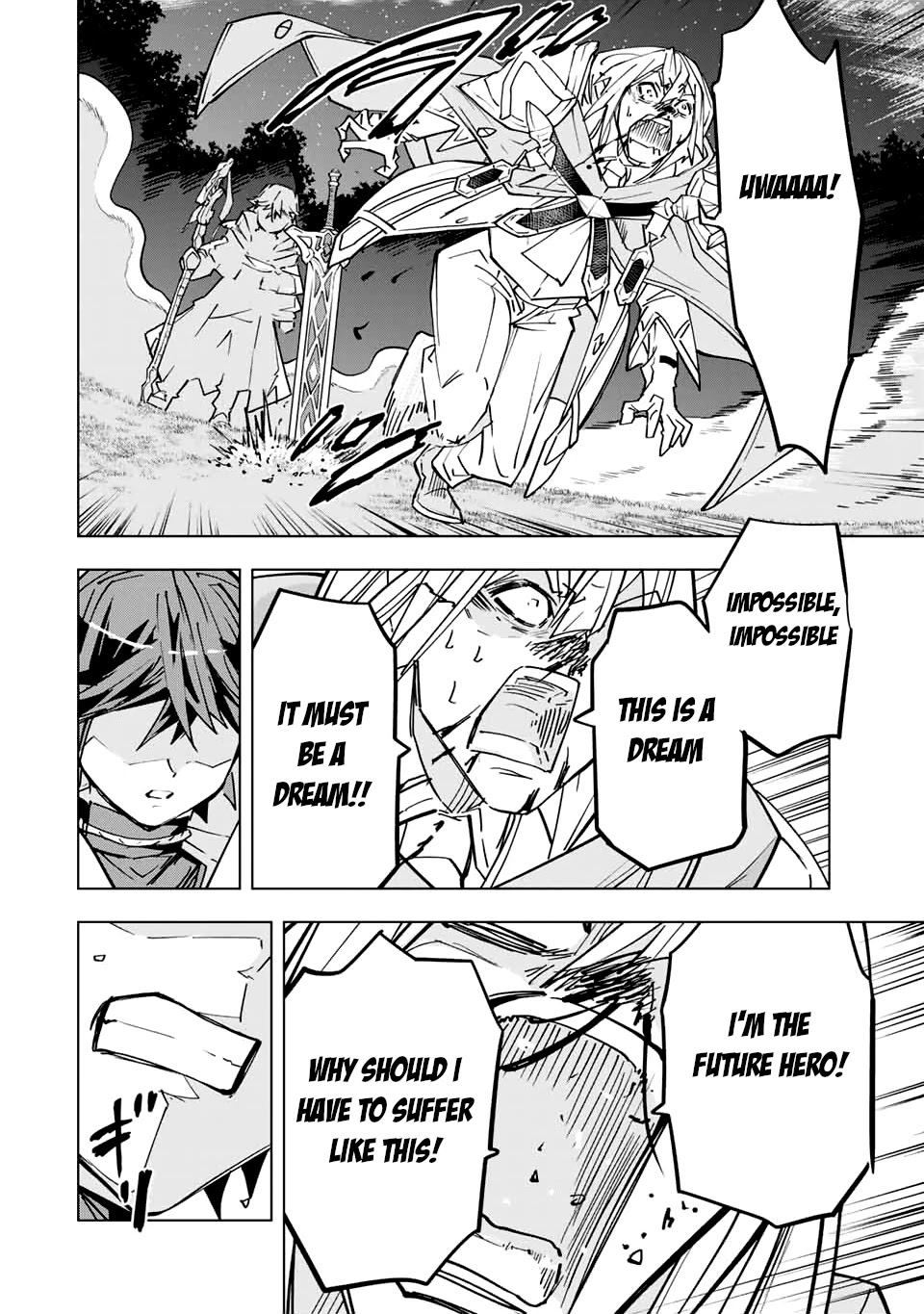 My Gift LVL 9999 Unlimited Gacha chapter 23 page 21