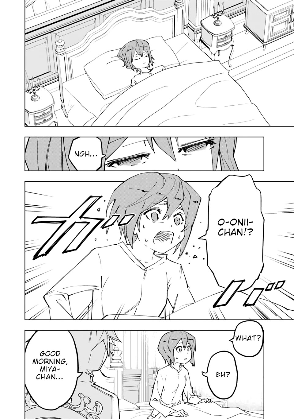 My Gift LVL 9999 Unlimited Gacha chapter 24 page 13