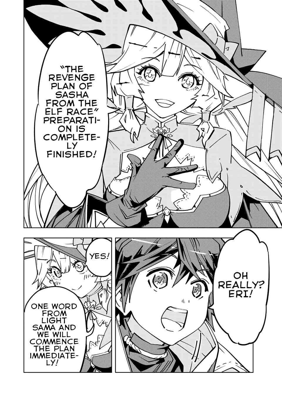 My Gift LVL 9999 Unlimited Gacha chapter 25 page 19