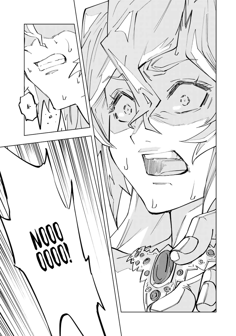 My Gift LVL 9999 Unlimited Gacha chapter 26 page 13