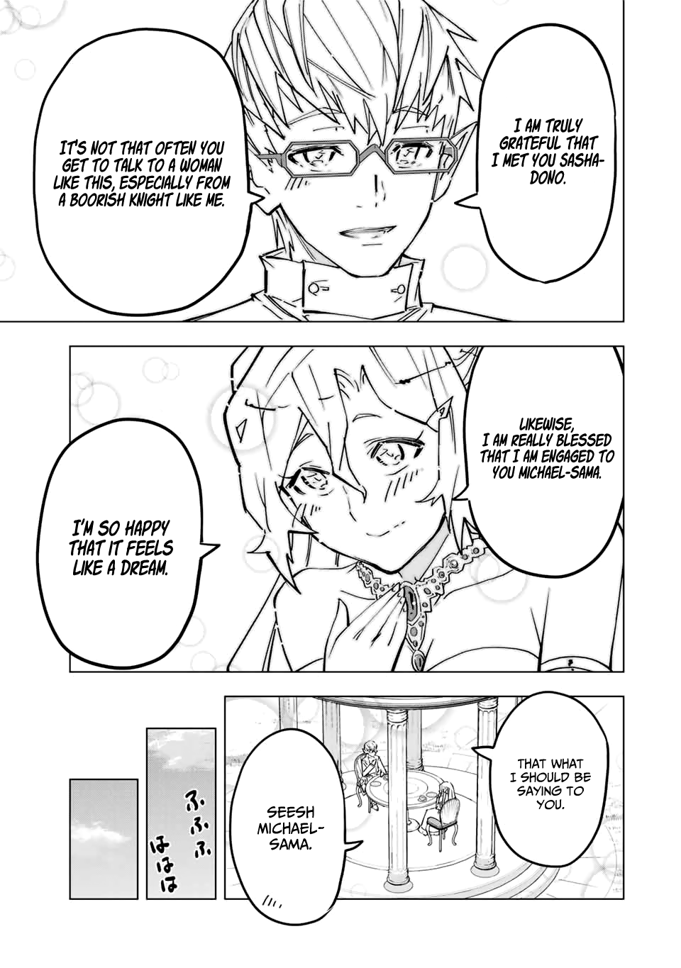 My Gift LVL 9999 Unlimited Gacha chapter 26 page 5