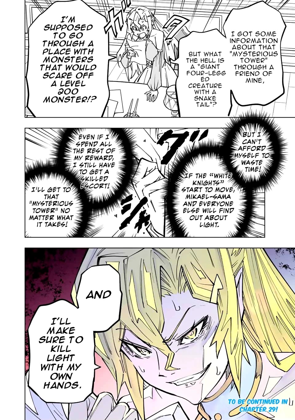 My Gift LVL 9999 Unlimited Gacha chapter 28 page 24