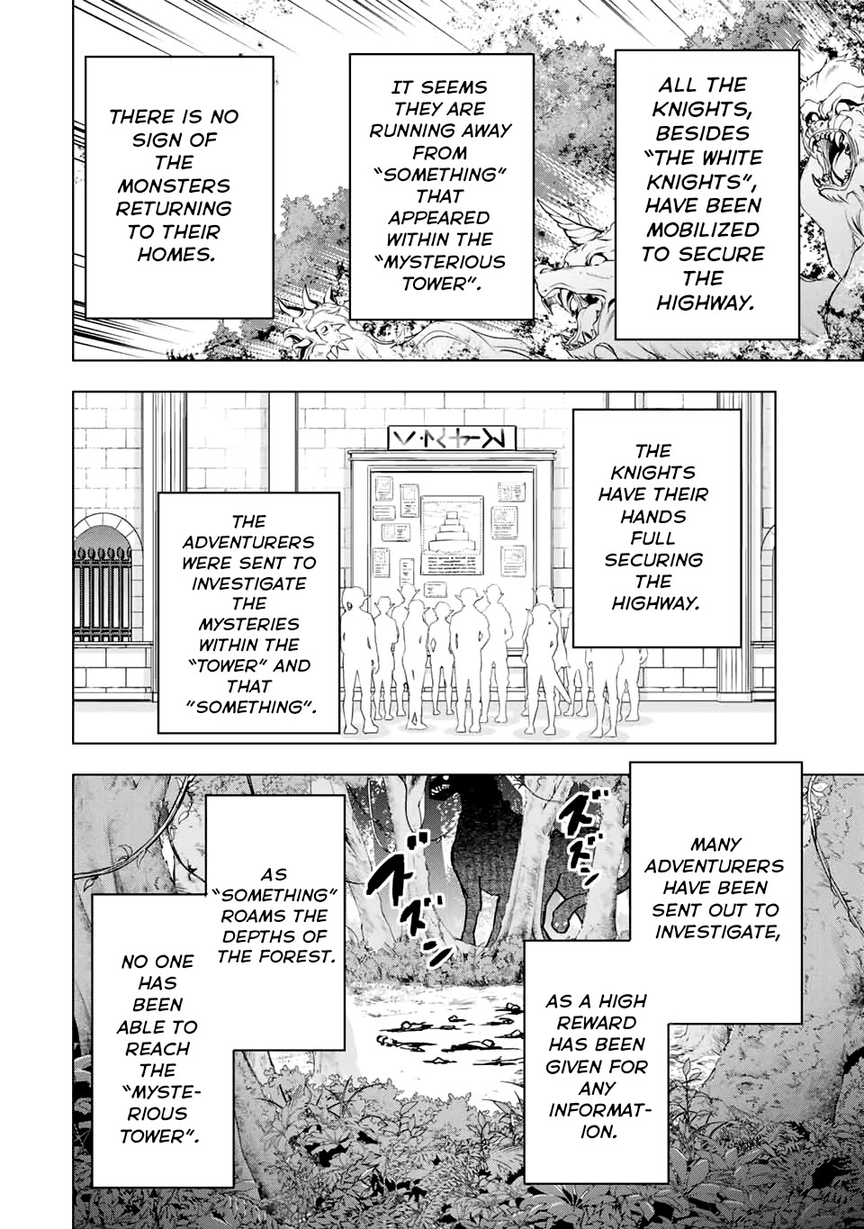 My Gift LVL 9999 Unlimited Gacha chapter 28 page 3