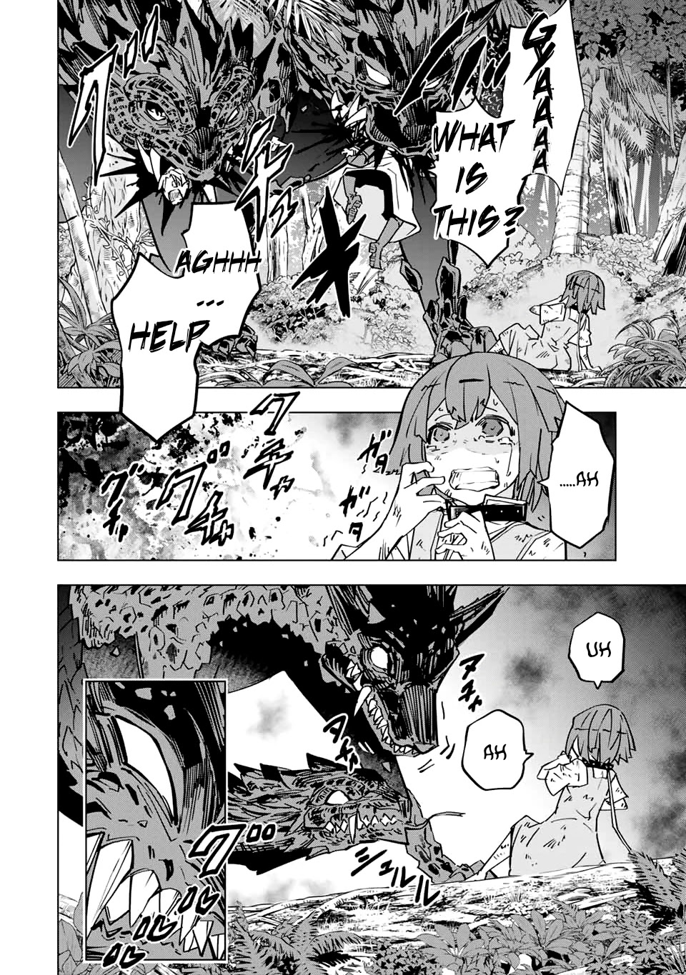 My Gift LVL 9999 Unlimited Gacha chapter 28 page 8