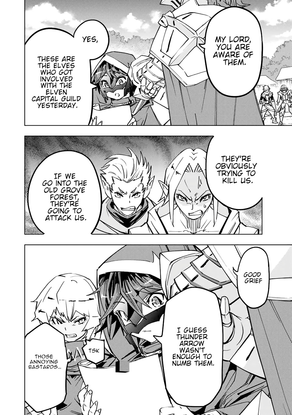 My Gift LVL 9999 Unlimited Gacha chapter 29 page 14