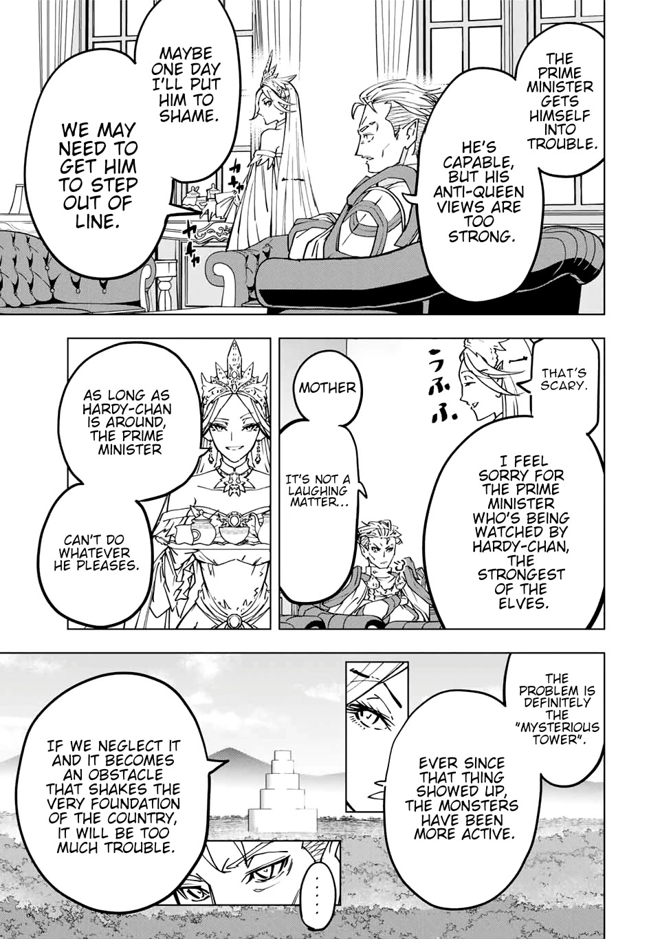 My Gift LVL 9999 Unlimited Gacha chapter 29 page 7