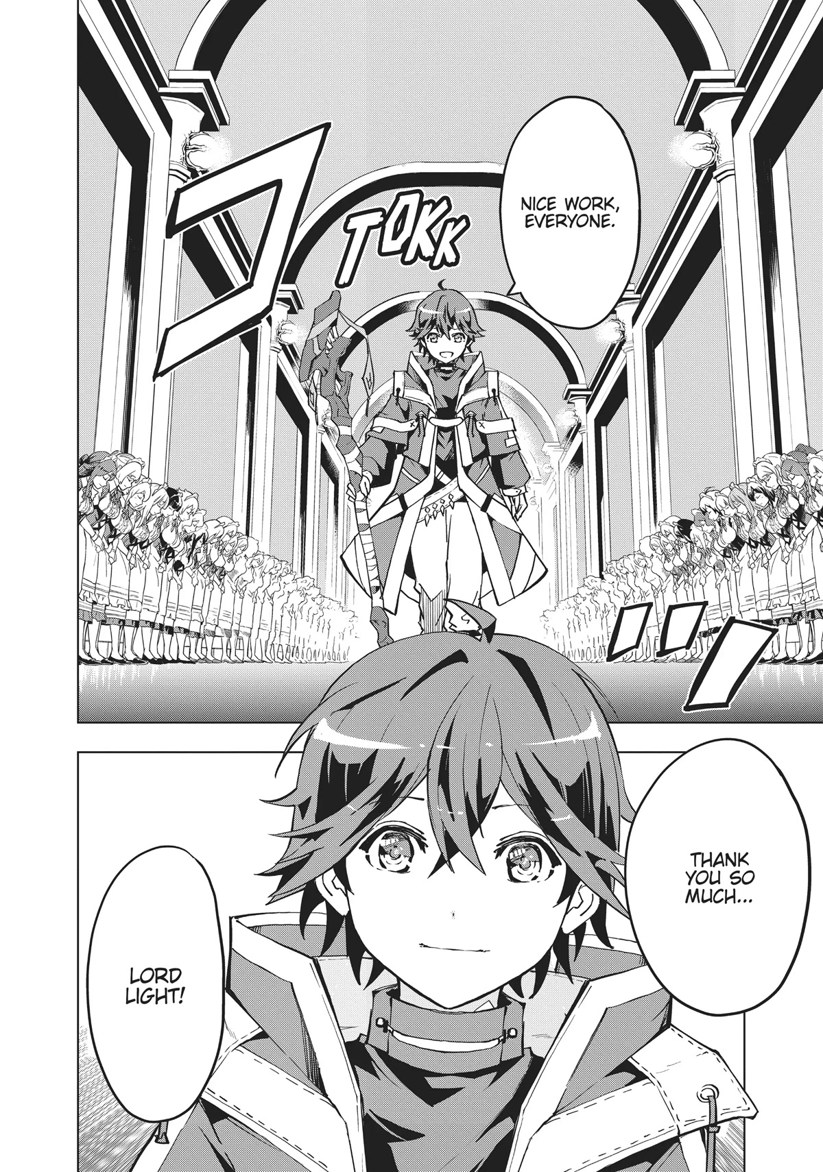 My Gift LVL 9999 Unlimited Gacha chapter 3 page 2