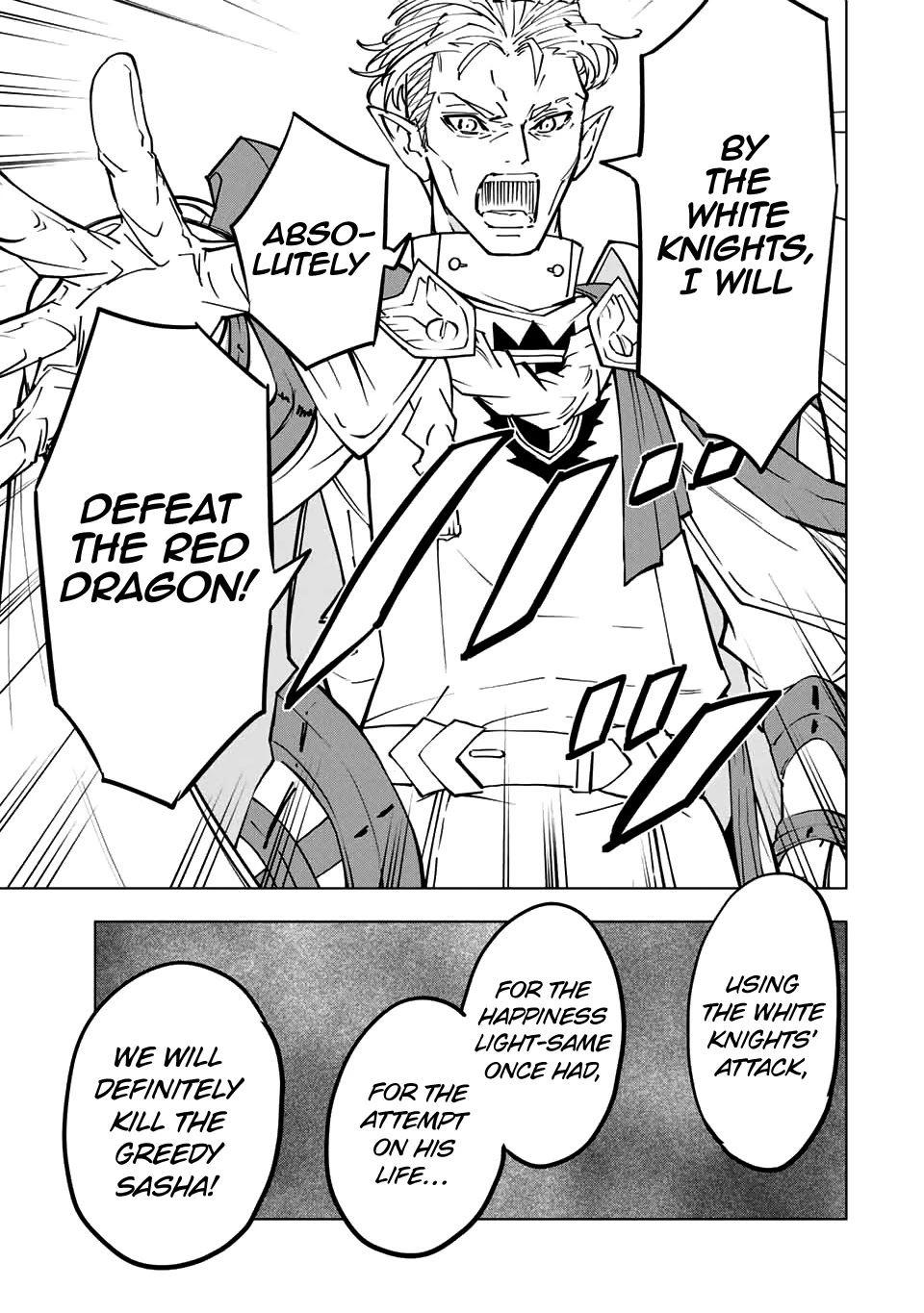 My Gift LVL 9999 Unlimited Gacha chapter 31 page 22