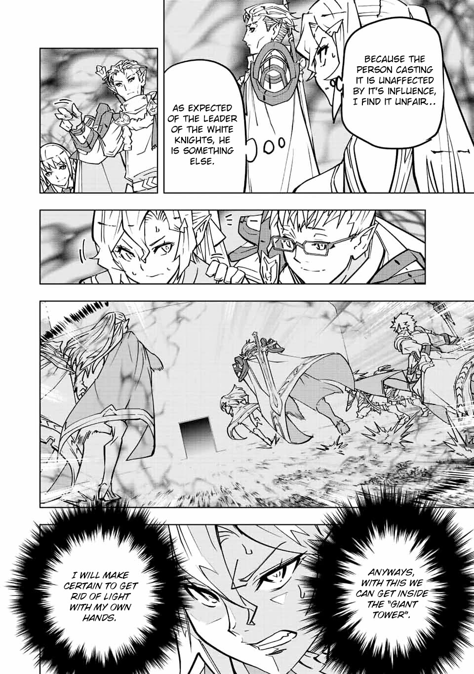 My Gift LVL 9999 Unlimited Gacha chapter 32 page 15