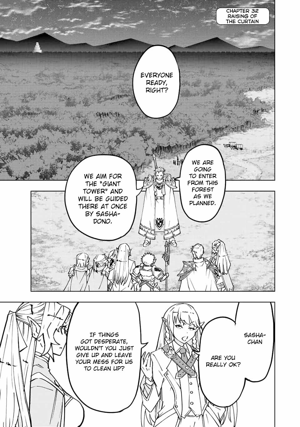 My Gift LVL 9999 Unlimited Gacha chapter 32 page 2