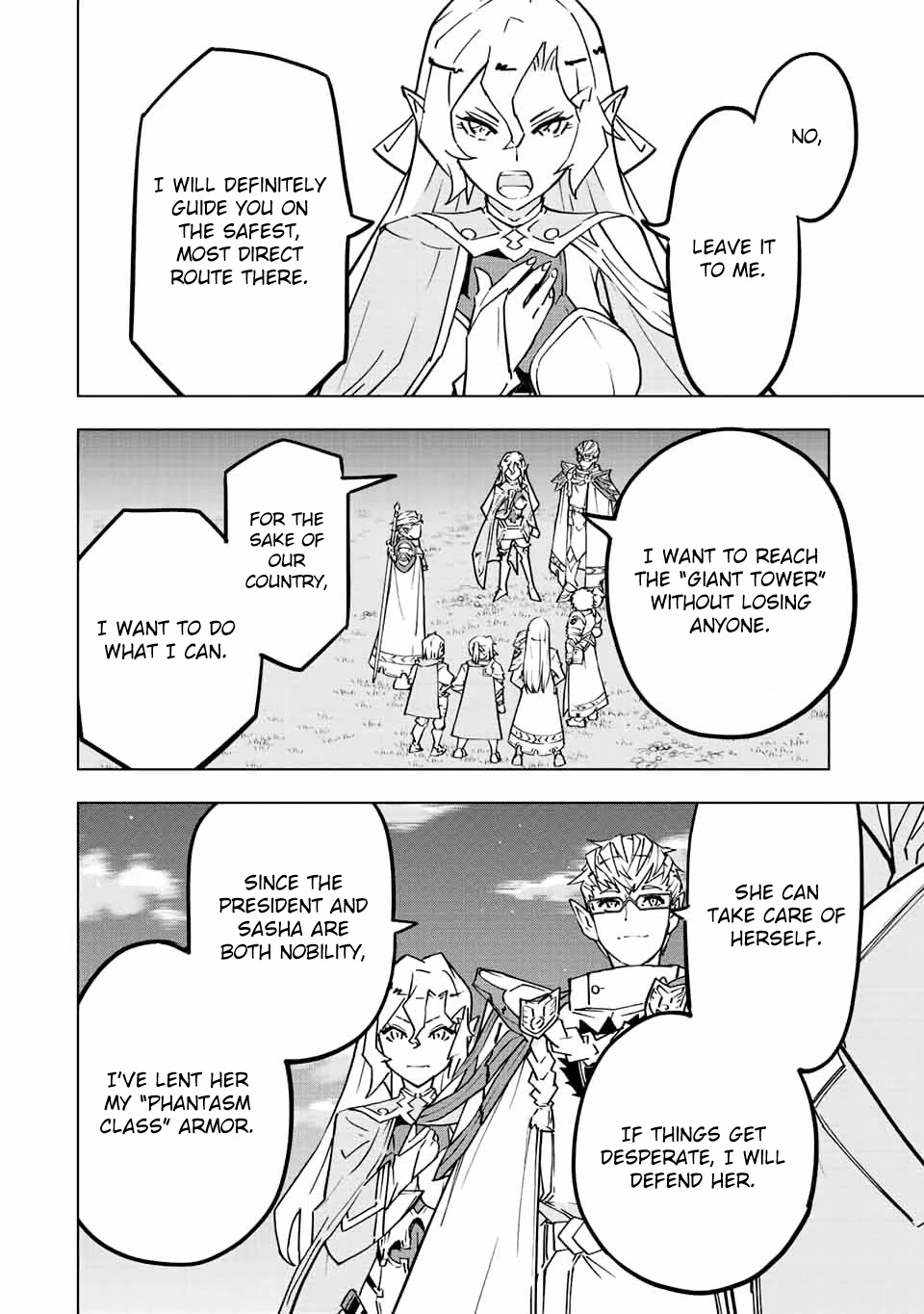 My Gift LVL 9999 Unlimited Gacha chapter 32 page 3