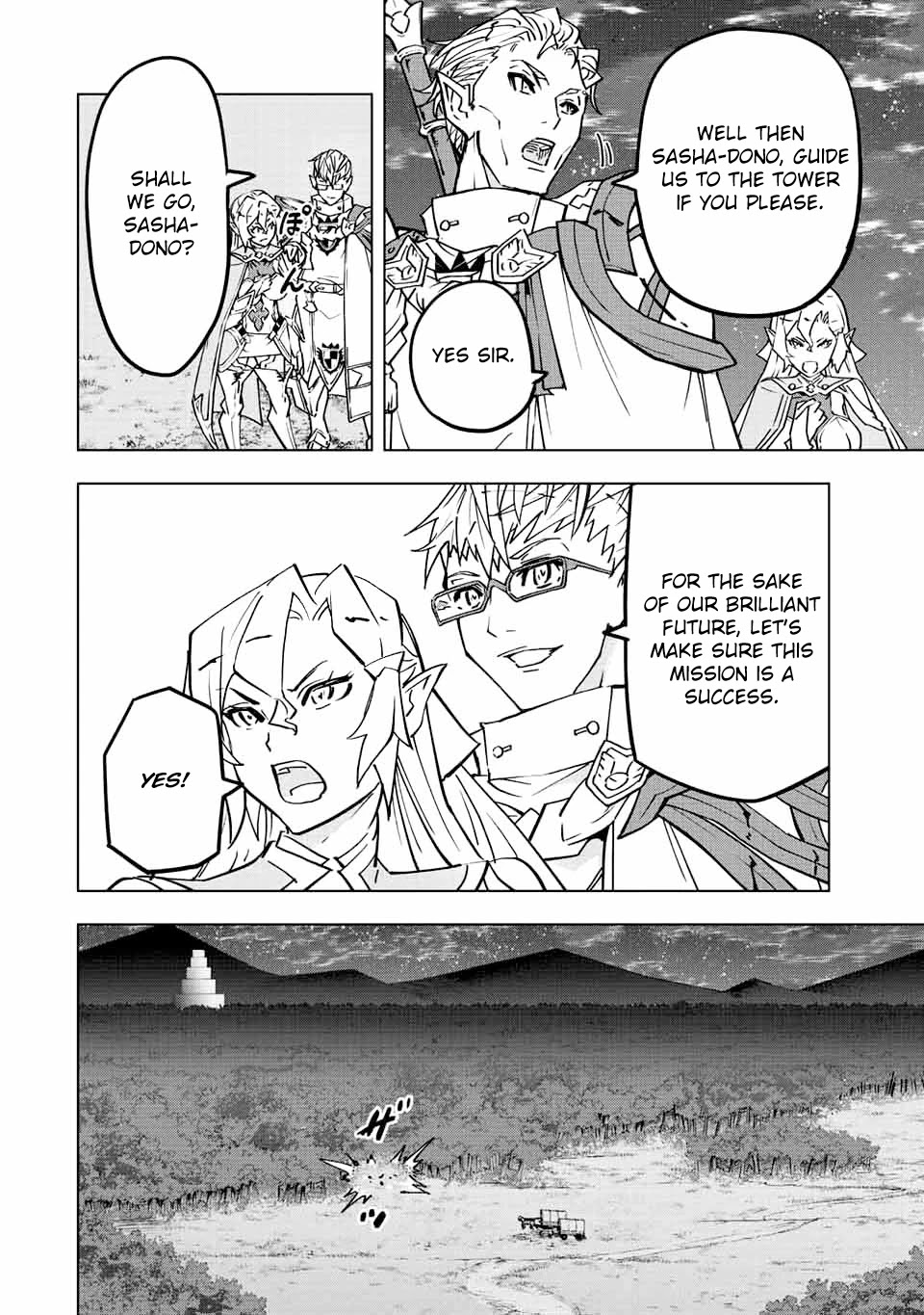 My Gift LVL 9999 Unlimited Gacha chapter 32 page 5