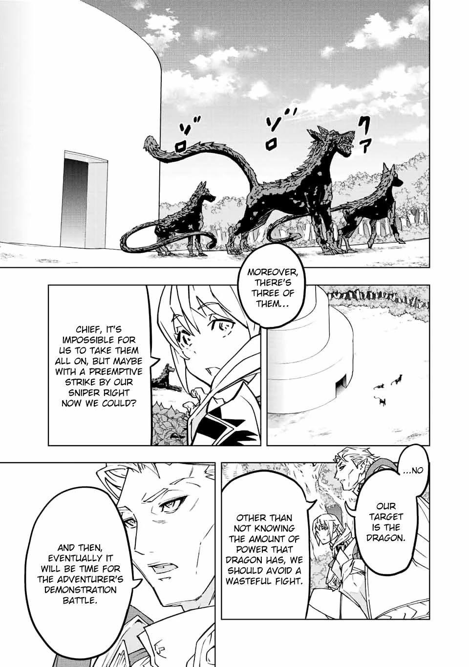 My Gift LVL 9999 Unlimited Gacha chapter 32 page 8