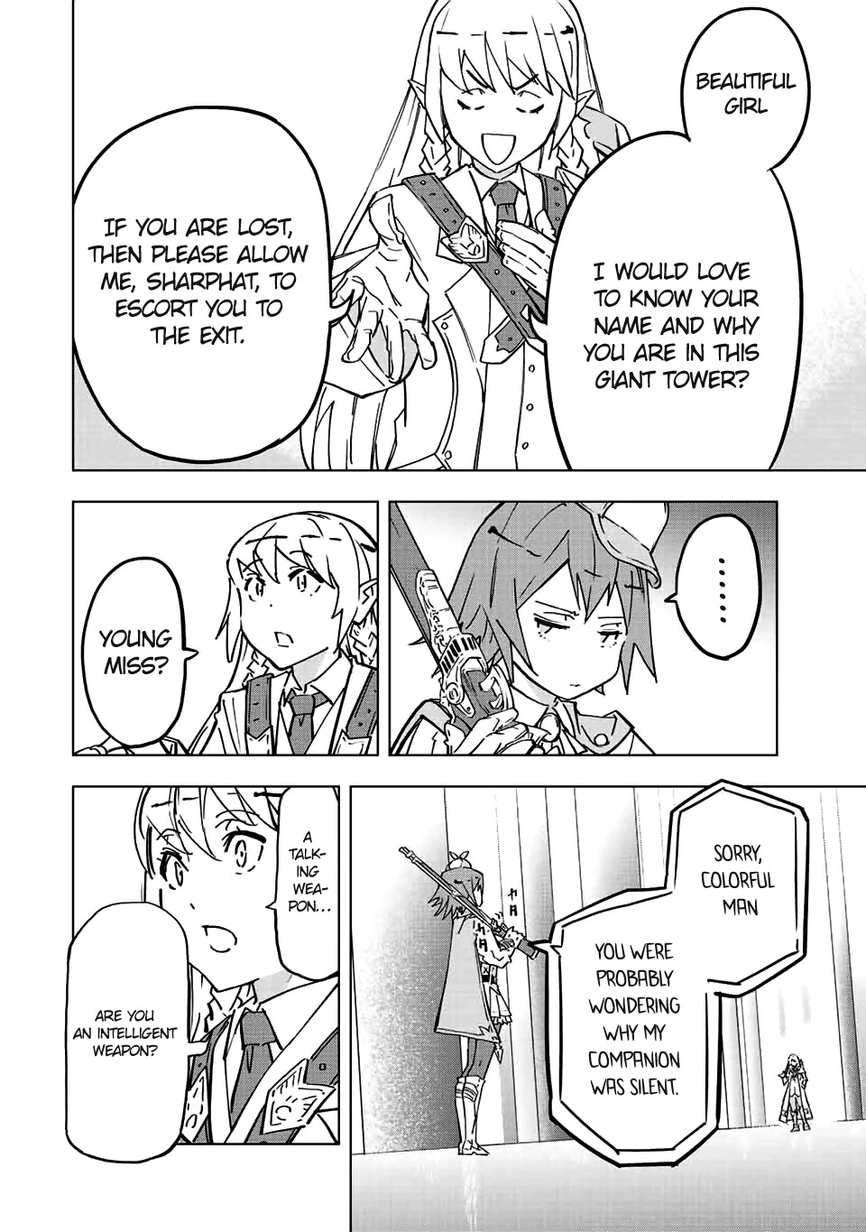 My Gift LVL 9999 Unlimited Gacha chapter 33 page 14