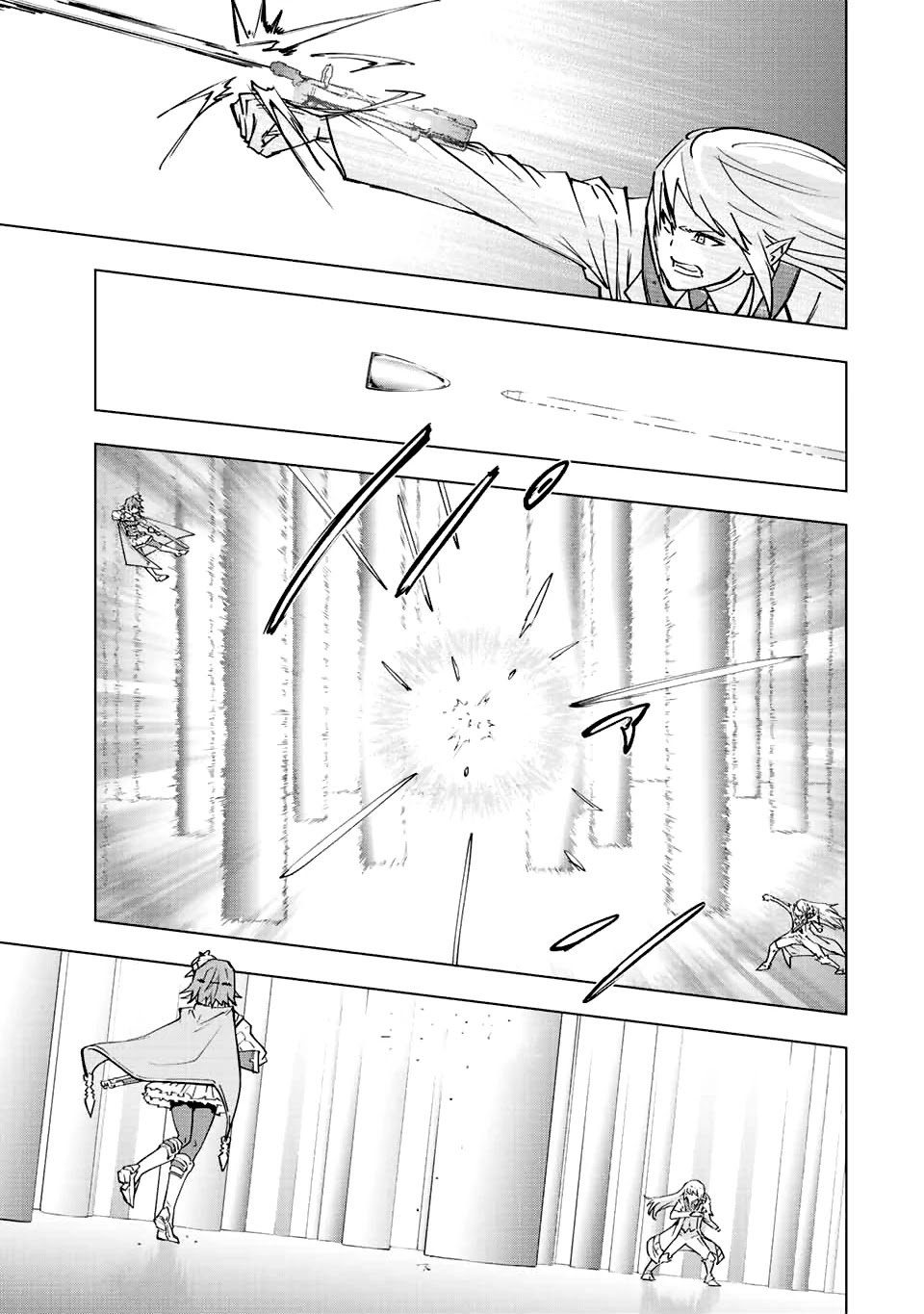 My Gift LVL 9999 Unlimited Gacha chapter 33 page 21