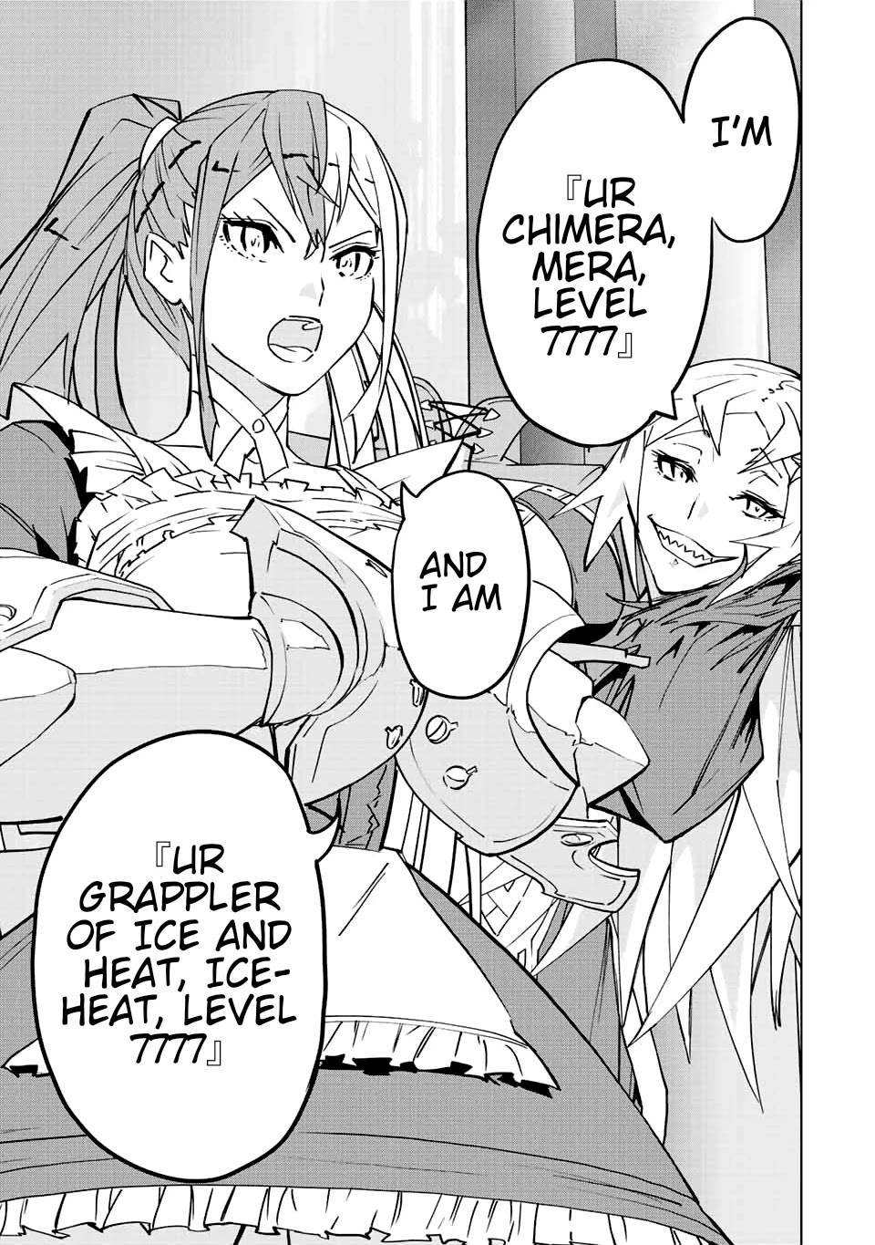 My Gift LVL 9999 Unlimited Gacha chapter 34 page 16