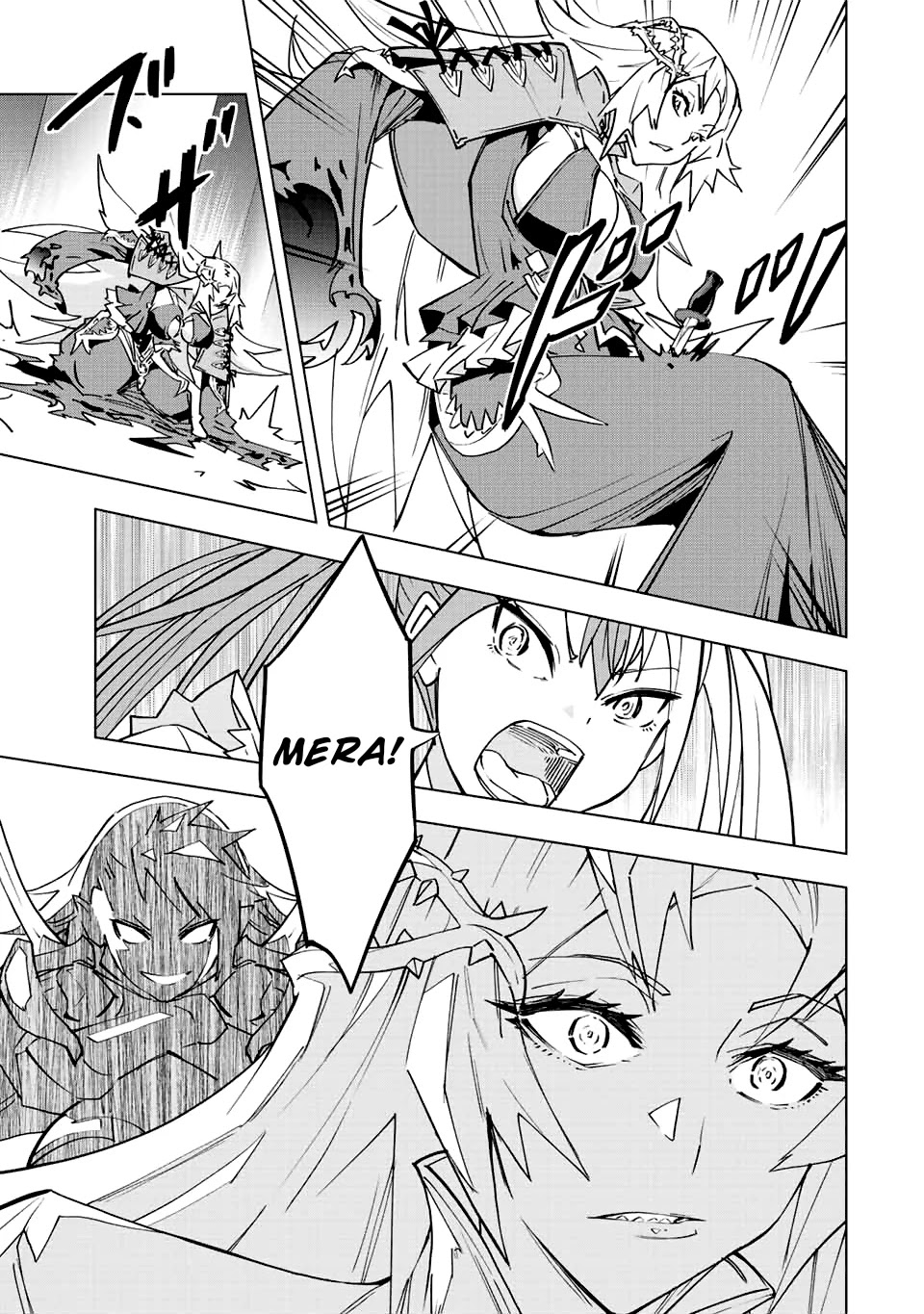 My Gift LVL 9999 Unlimited Gacha chapter 34 page 7