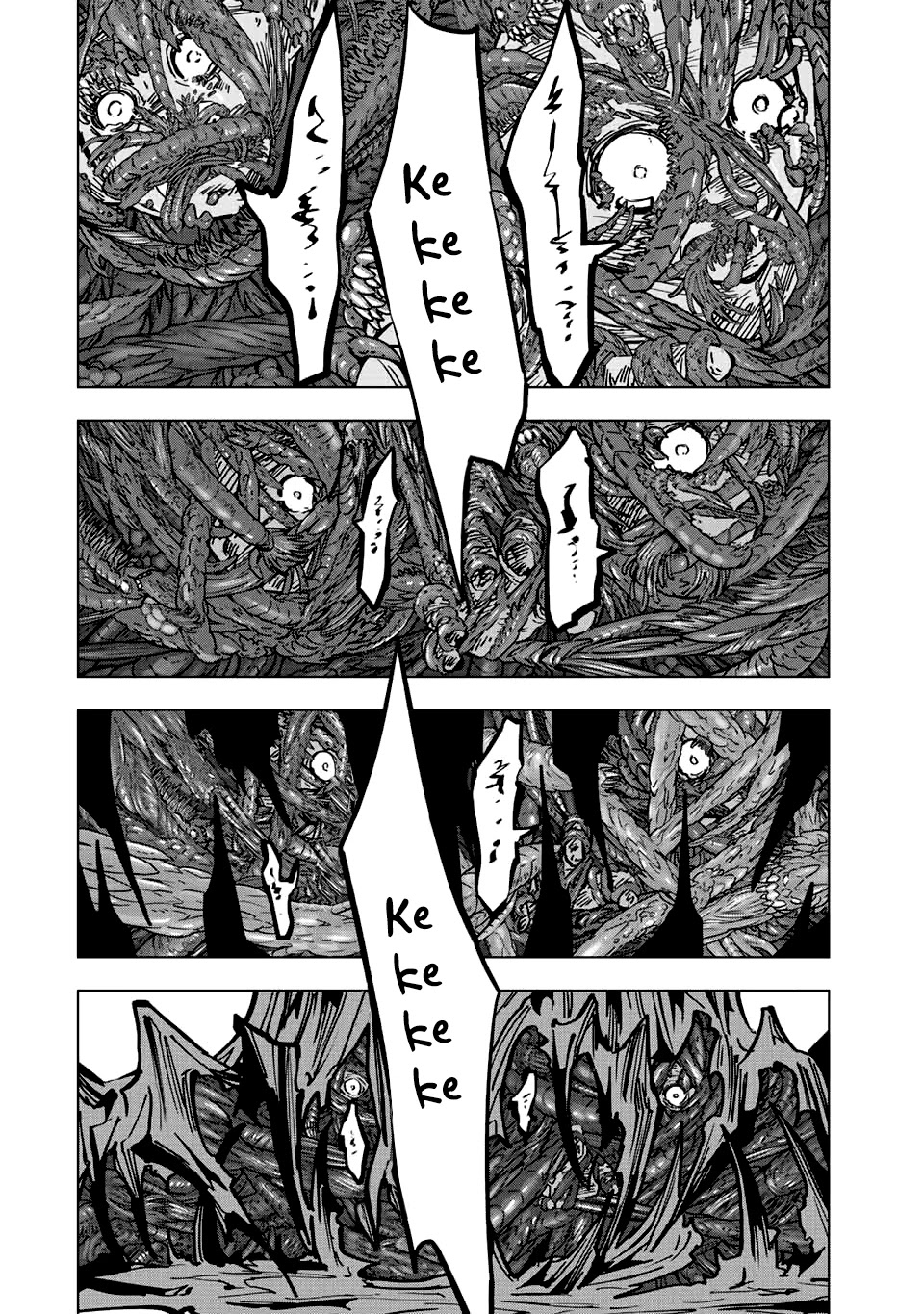 My Gift LVL 9999 Unlimited Gacha chapter 35 page 22