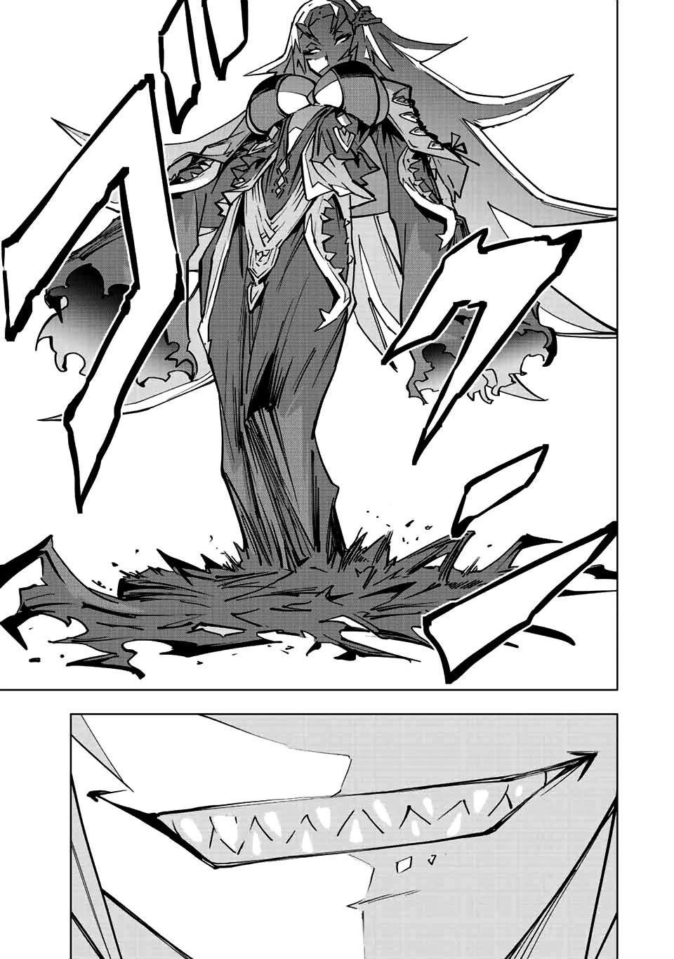 My Gift LVL 9999 Unlimited Gacha chapter 35 page 23