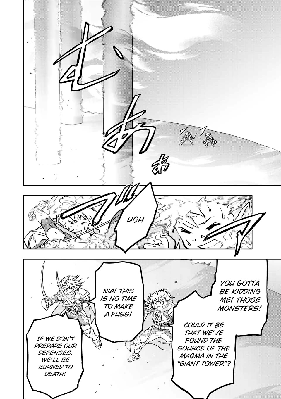 My Gift LVL 9999 Unlimited Gacha chapter 35 page 5